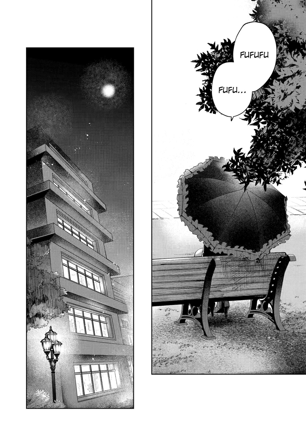 Ruby on the Cake: Hitokui Majo no Bansankai Chap 8 - Next Chap 9