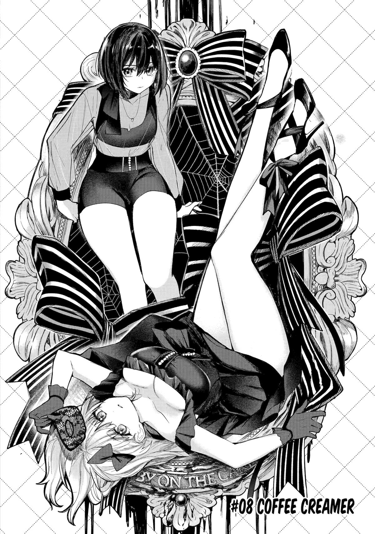 Ruby on the Cake: Hitokui Majo no Bansankai Chap 8 - Next Chap 9