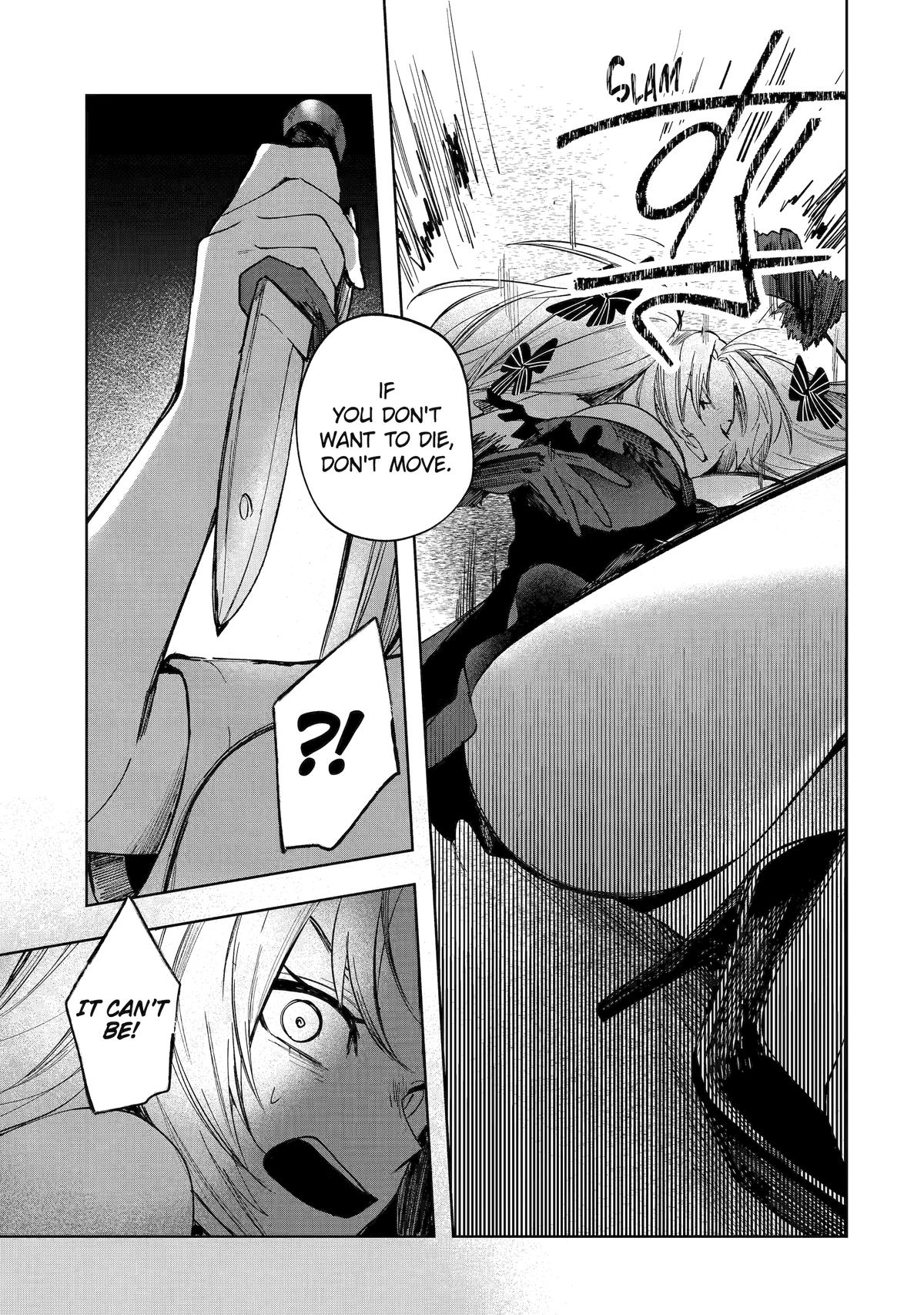 Ruby on the Cake: Hitokui Majo no Bansankai Chap 8 - Next Chap 9