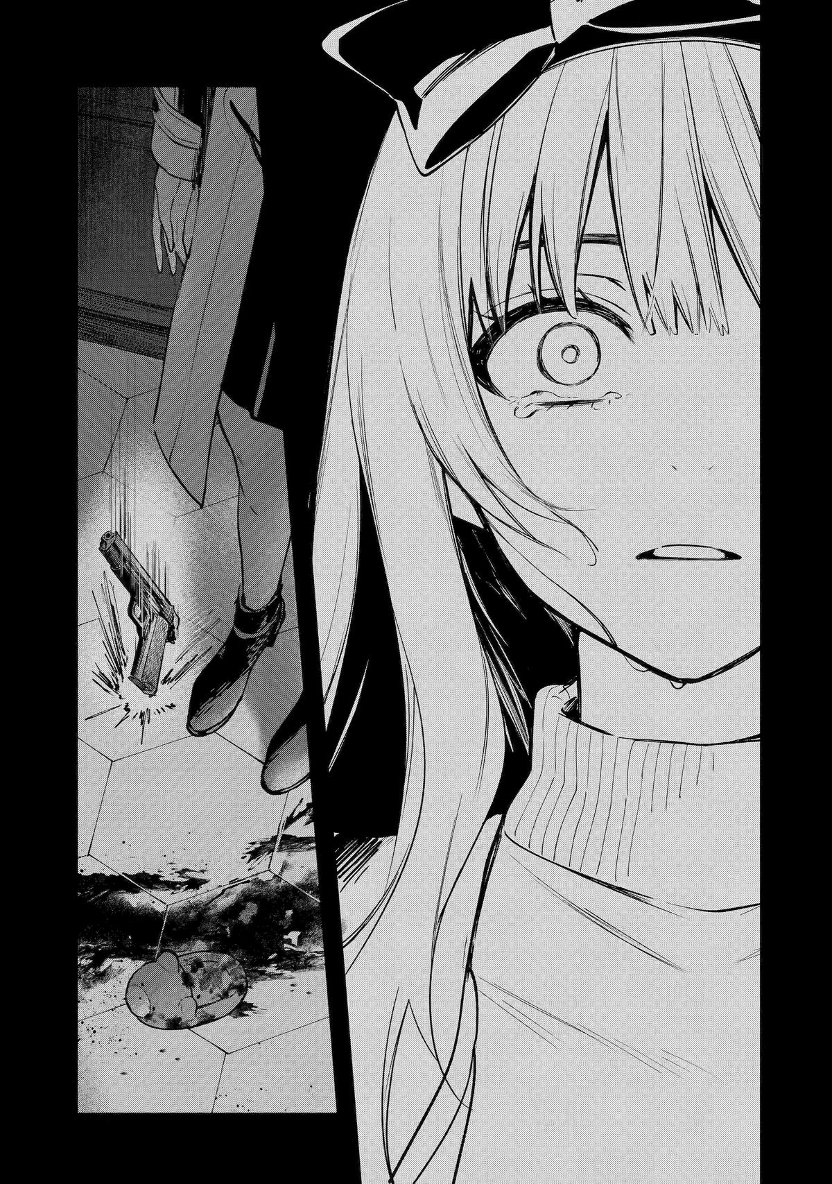 Ruby on the Cake: Hitokui Majo no Bansankai Chap 1 - Next Chap 2