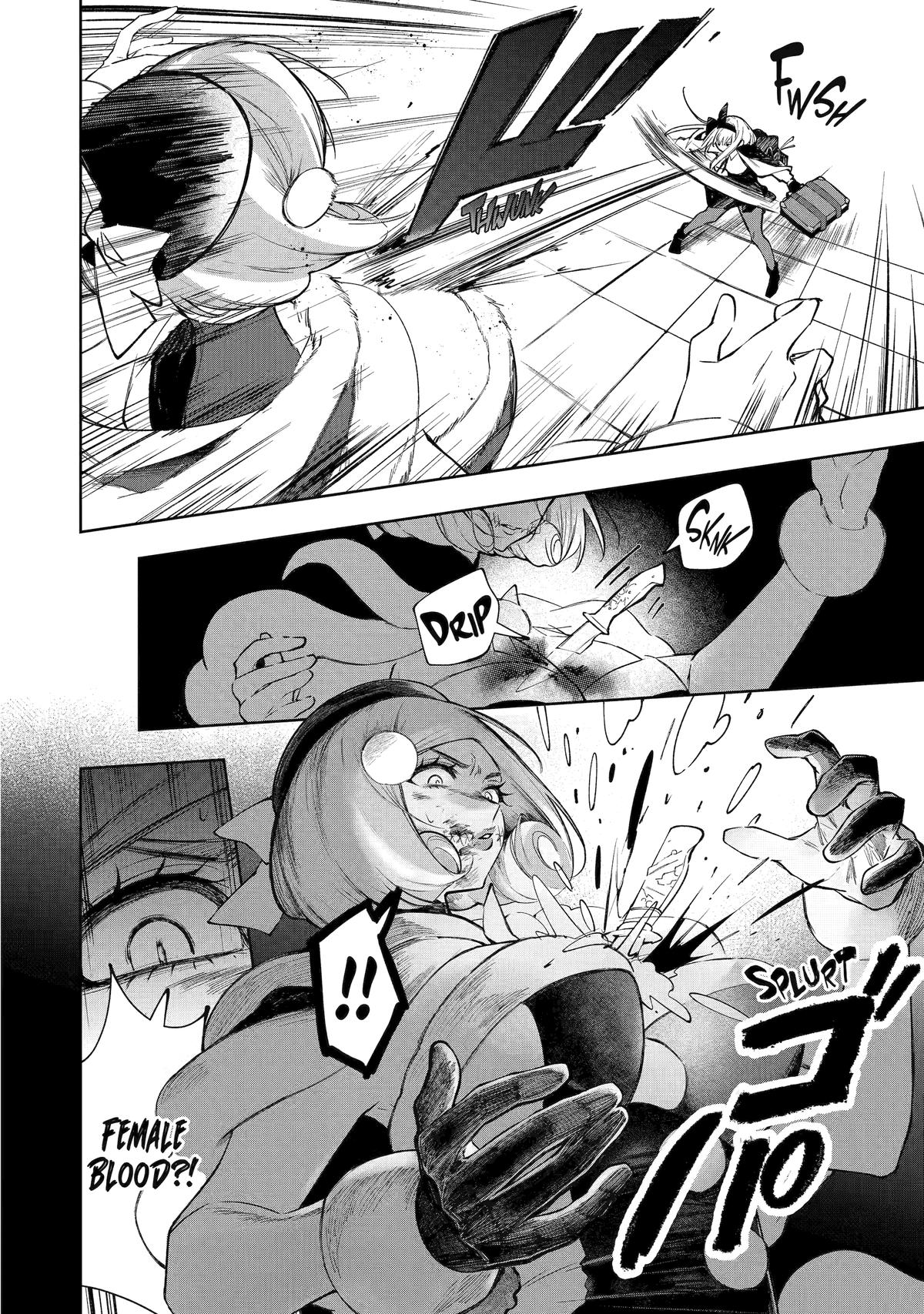 Ruby on the Cake: Hitokui Majo no Bansankai Chap 1 - Next Chap 2