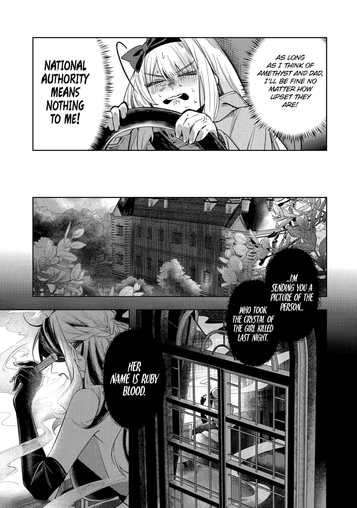 Ruby on the Cake: Hitokui Majo no Bansankai Chap 1 - Next Chap 2