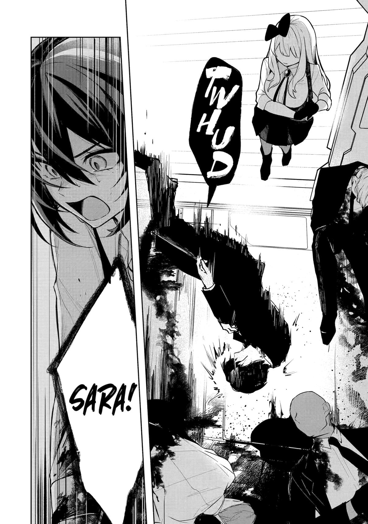 Ruby on the Cake: Hitokui Majo no Bansankai Chap 11 - Next Chap 12