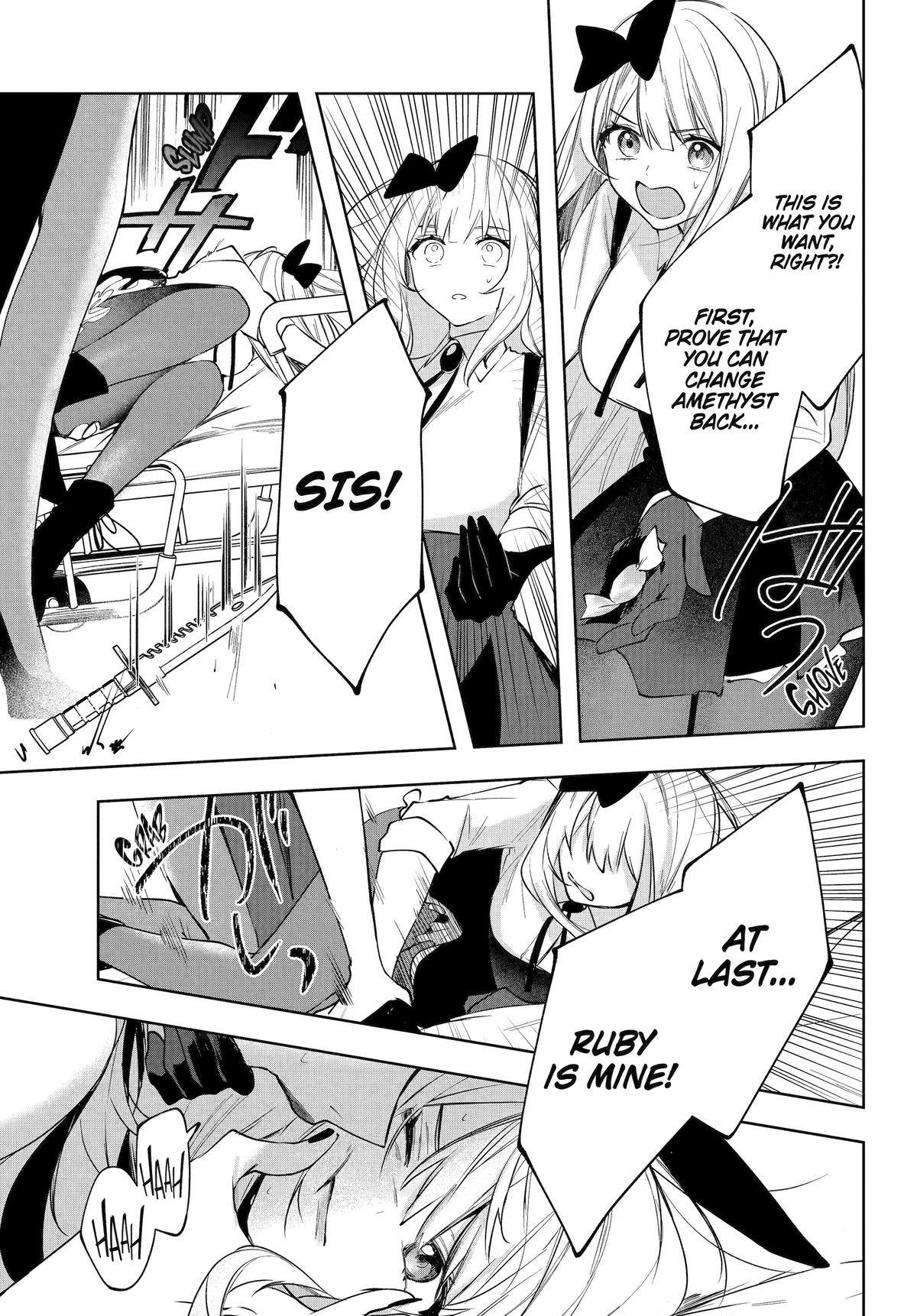 Ruby on the Cake: Hitokui Majo no Bansankai Chap 12 - Next Chap 13