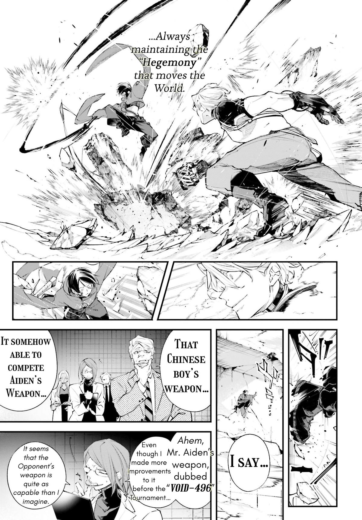 Rekkyou Sensen Chap 7 - Next Chap 8