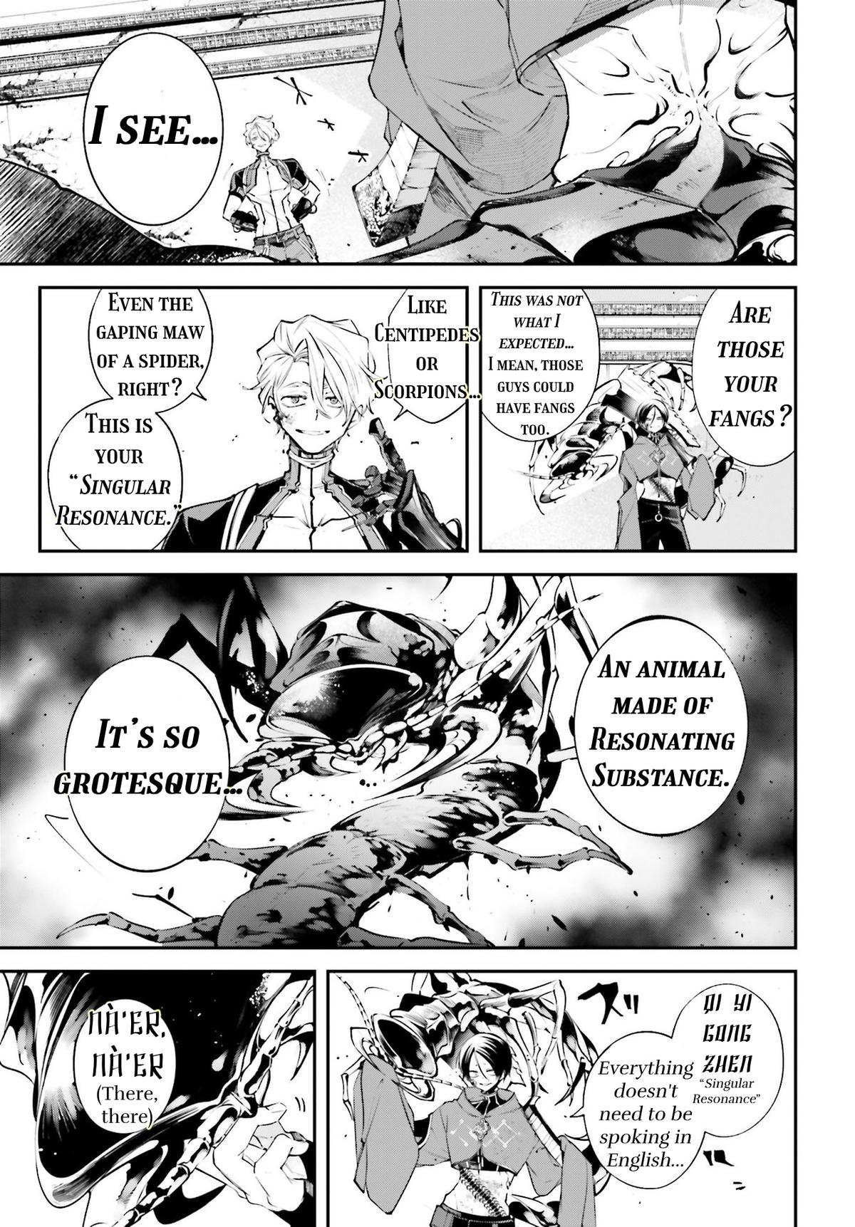 Rekkyou Sensen Chap 7 - Next Chap 8