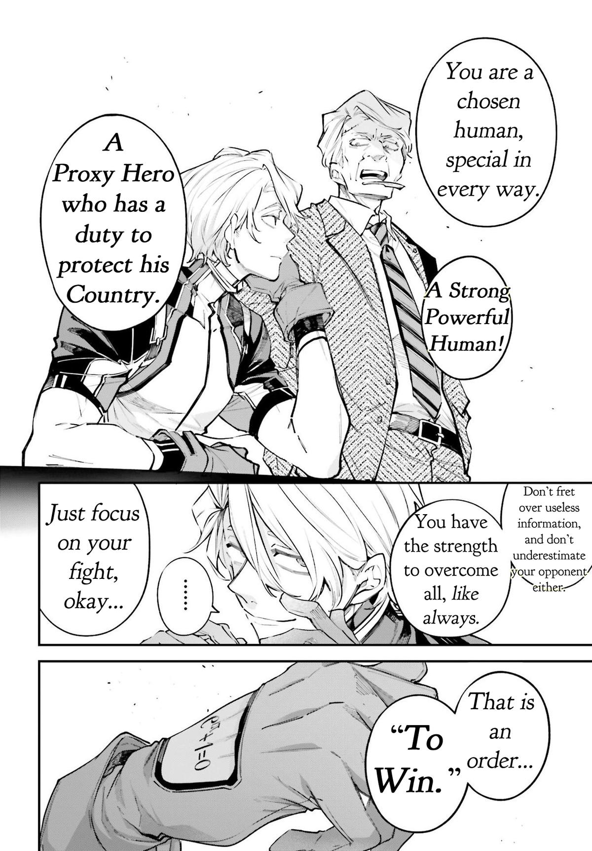 Rekkyou Sensen Chap 4 - Next Chap 5