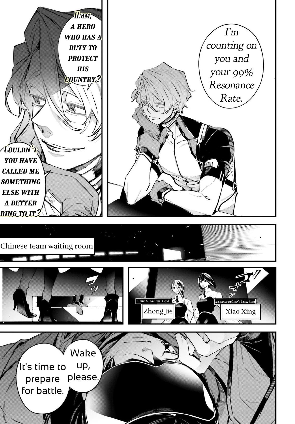 Rekkyou Sensen Chap 4 - Next Chap 5