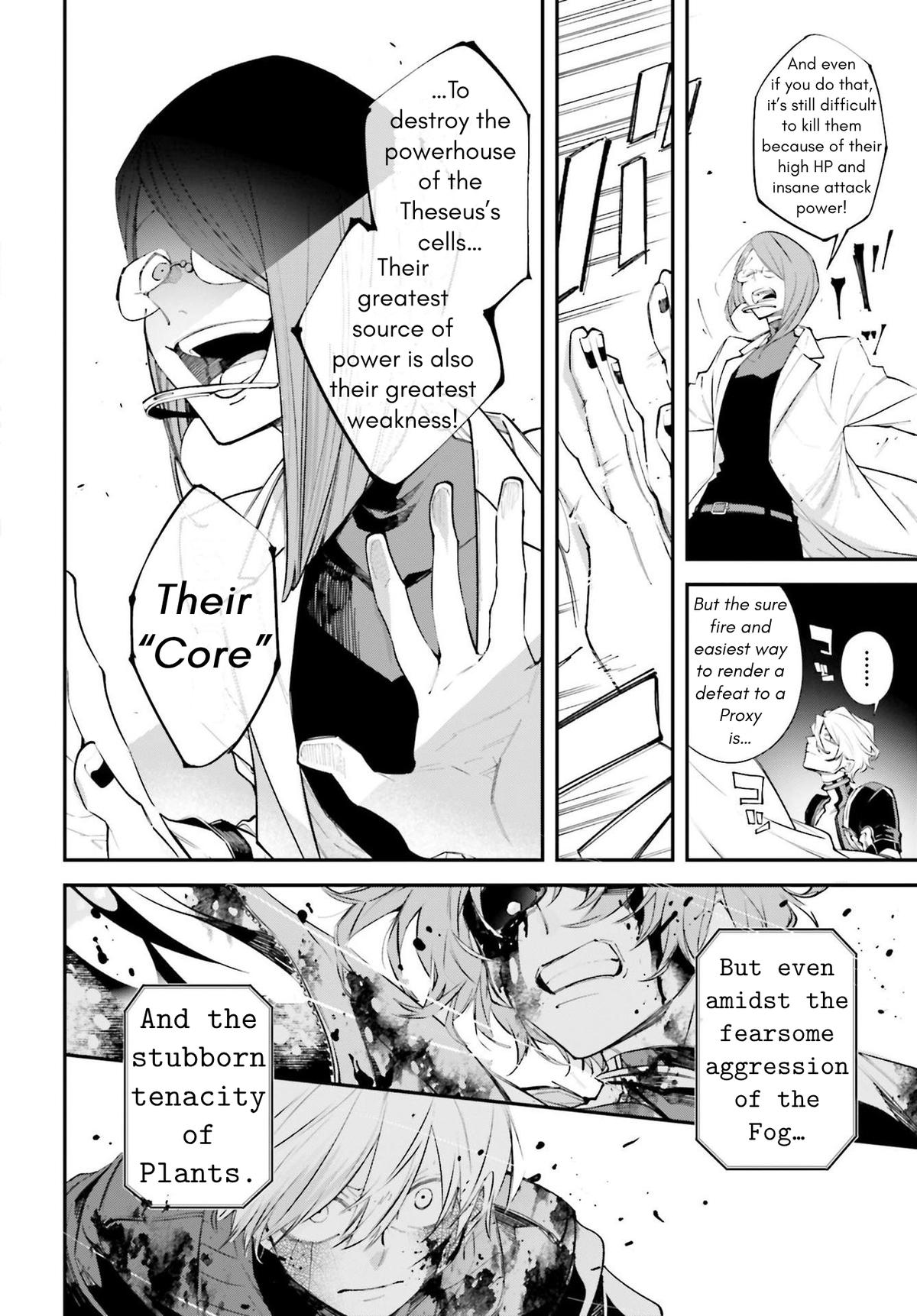 Rekkyou Sensen Chap 5 - Next Chap 6