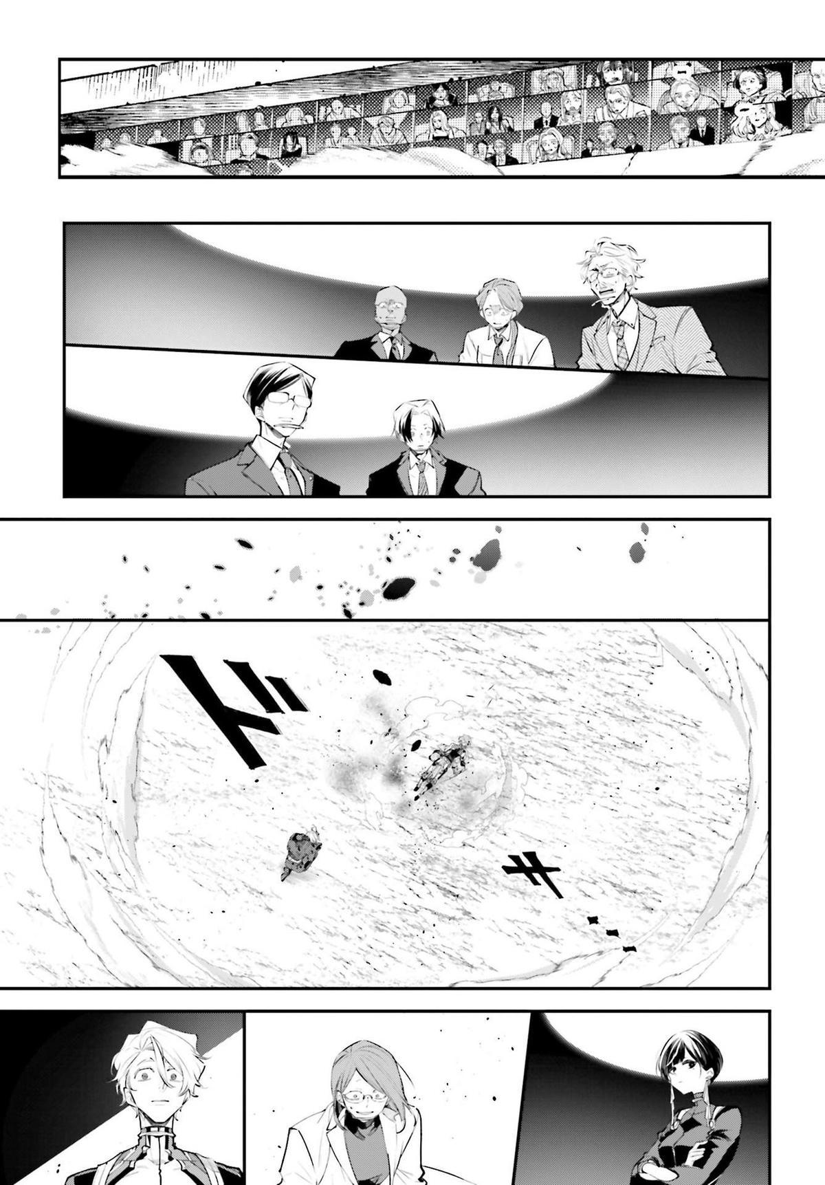 Rekkyou Sensen Chap 5 - Next Chap 6