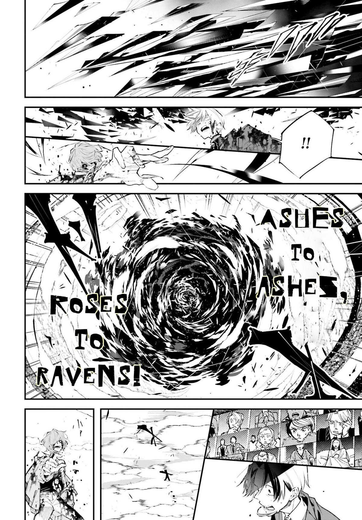 Rekkyou Sensen Chap 5 - Next Chap 6