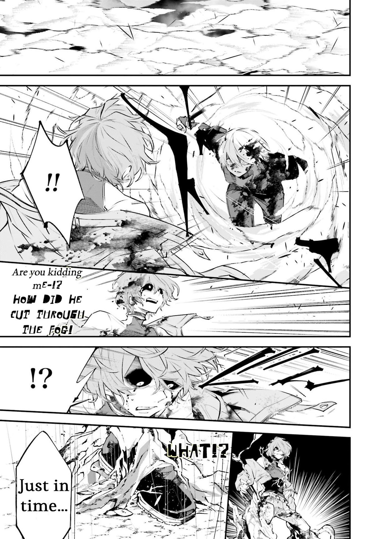 Rekkyou Sensen Chap 5 - Next Chap 6