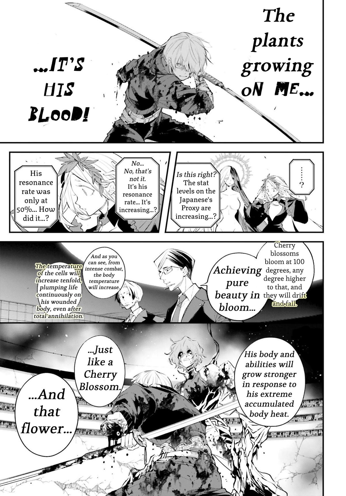 Rekkyou Sensen Chap 5 - Next Chap 6