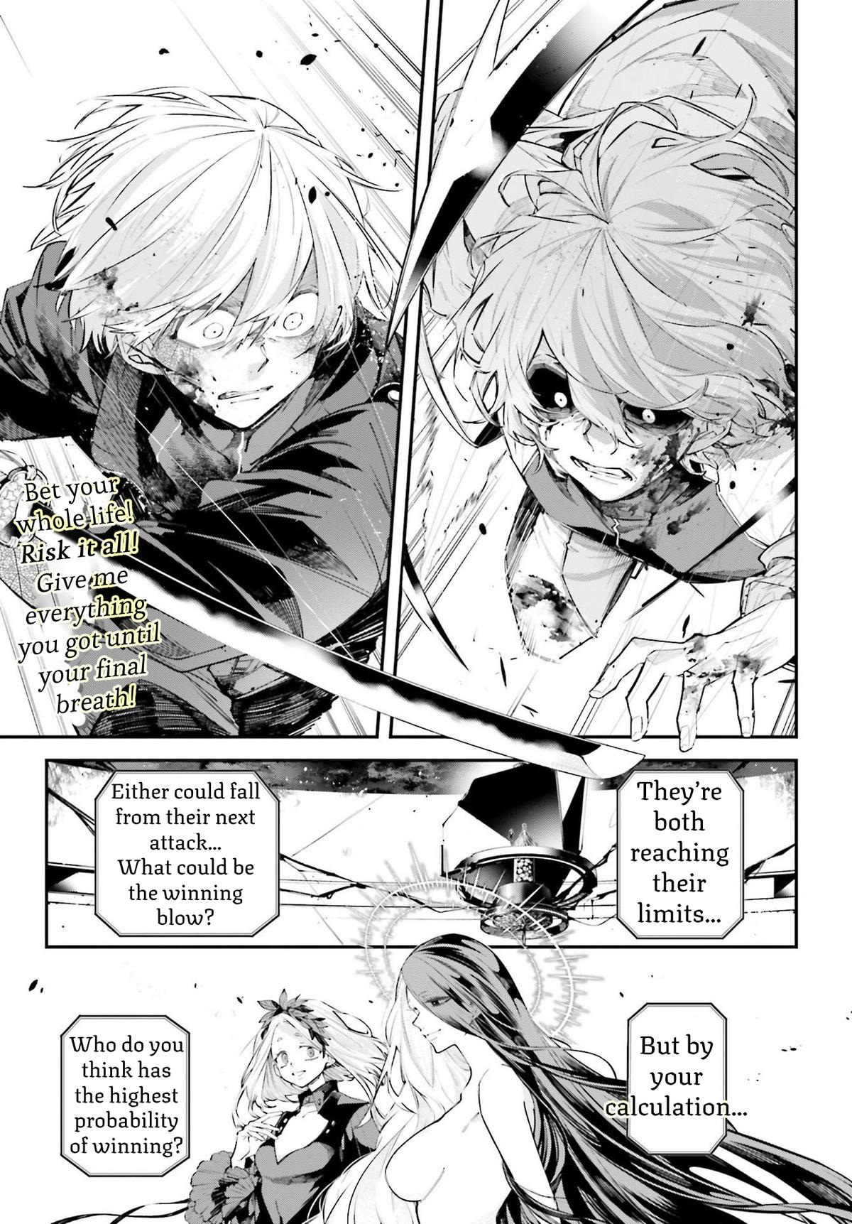 Rekkyou Sensen Chap 5 - Next Chap 6