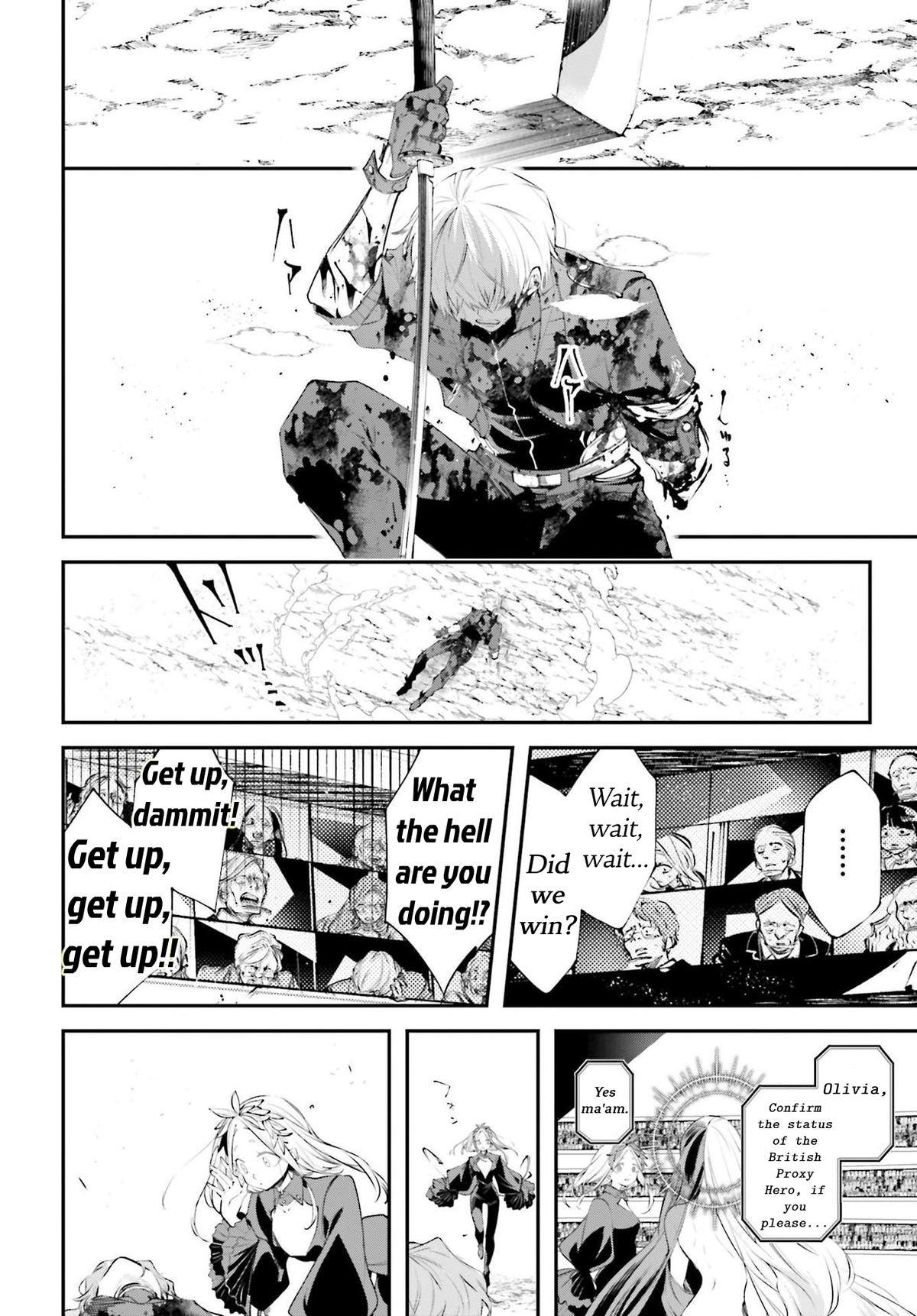 Rekkyou Sensen Chap 5 - Next Chap 6