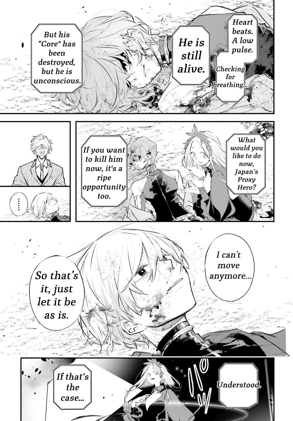 Rekkyou Sensen Chap 5 - Next Chap 6