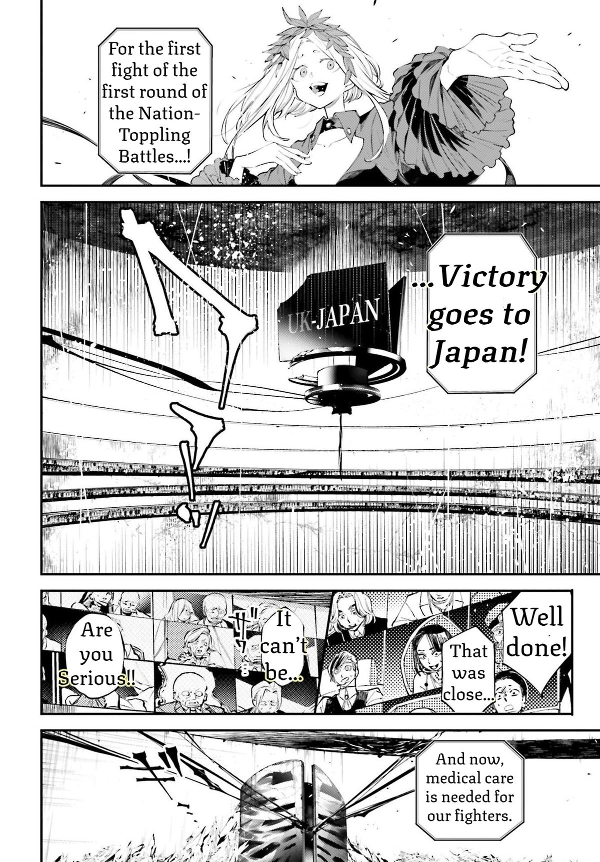 Rekkyou Sensen Chap 5 - Next Chap 6