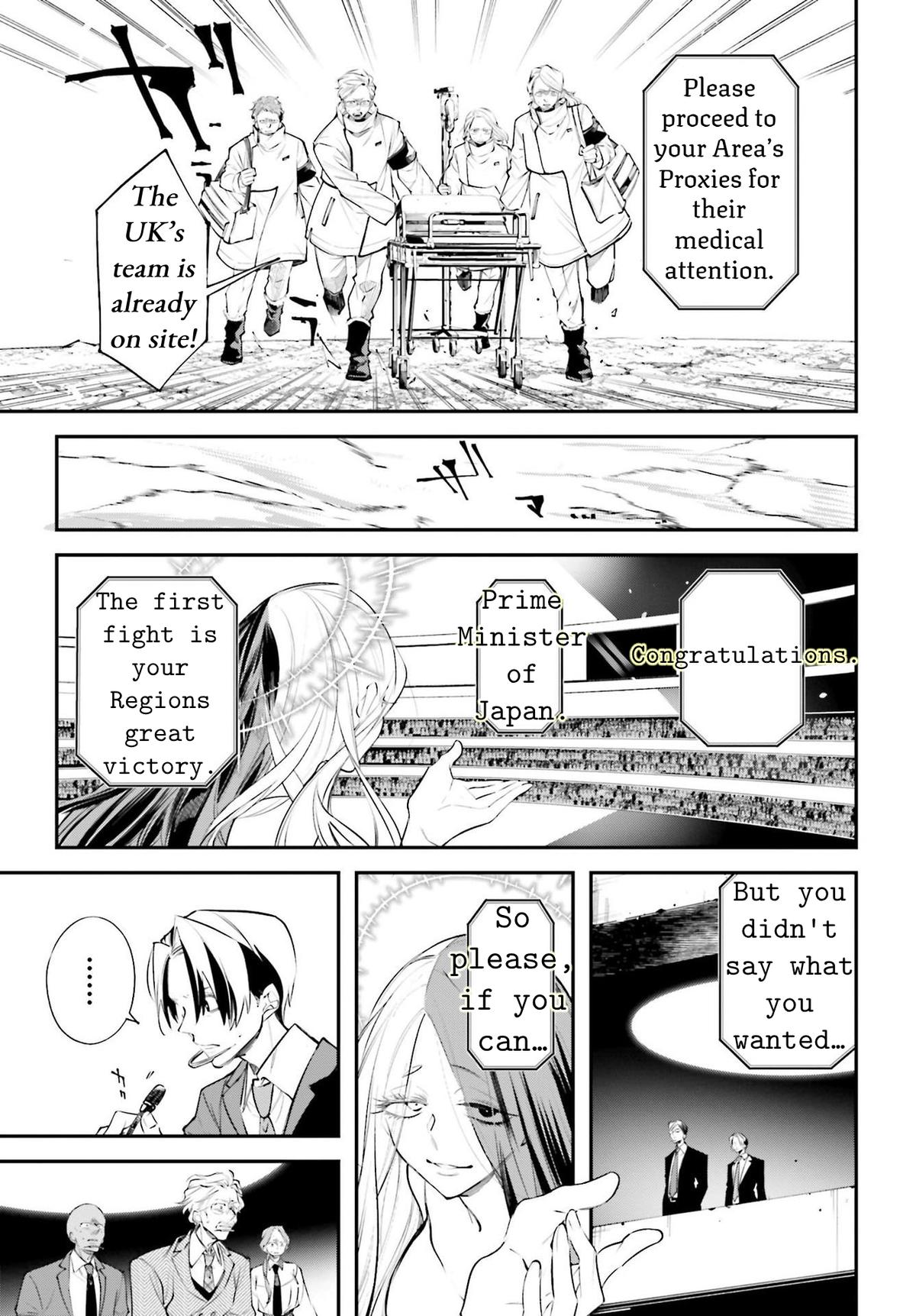 Rekkyou Sensen Chap 5 - Next Chap 6