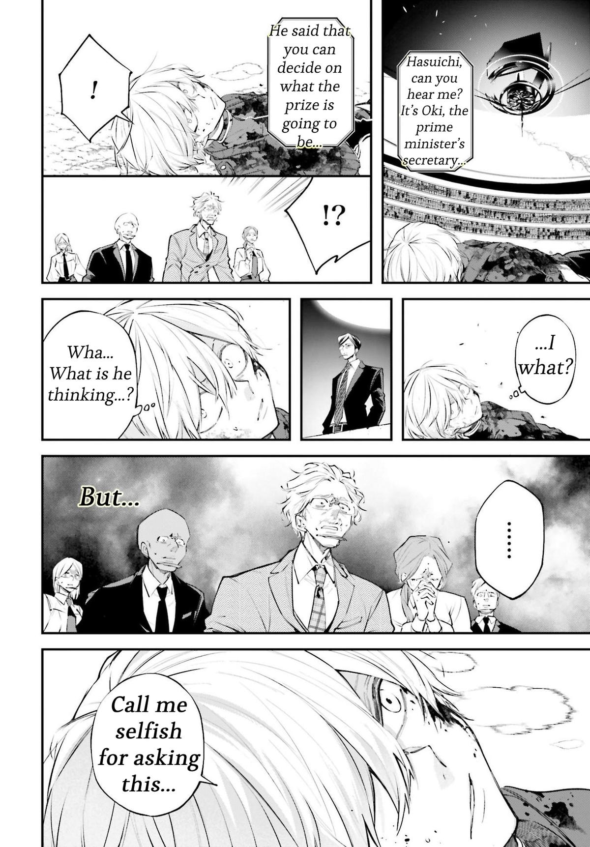 Rekkyou Sensen Chap 5 - Next Chap 6