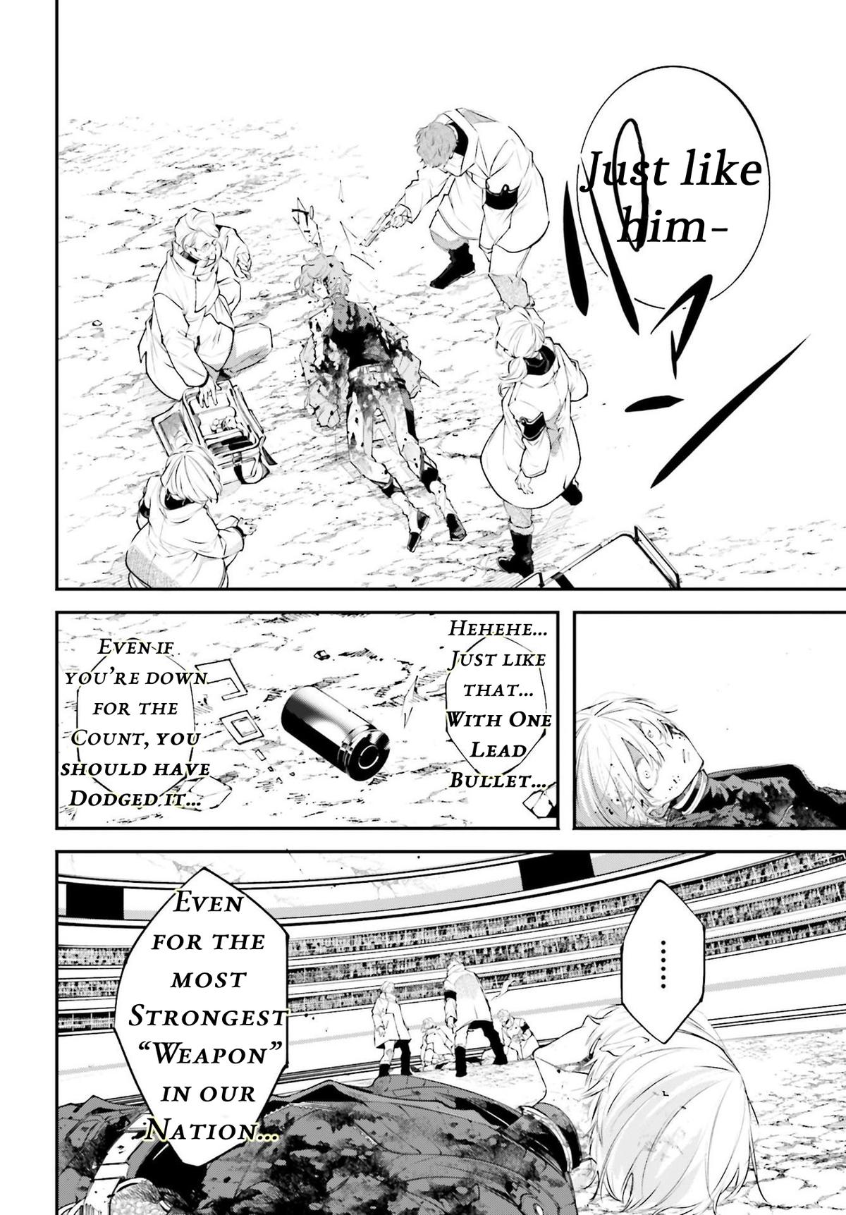 Rekkyou Sensen Chap 5 - Next Chap 6