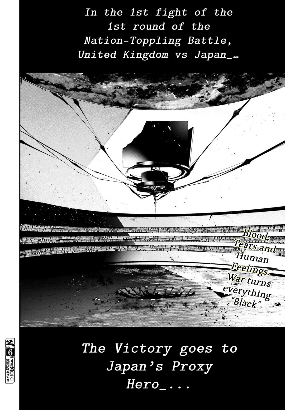 Rekkyou Sensen Chap 5 - Next Chap 6