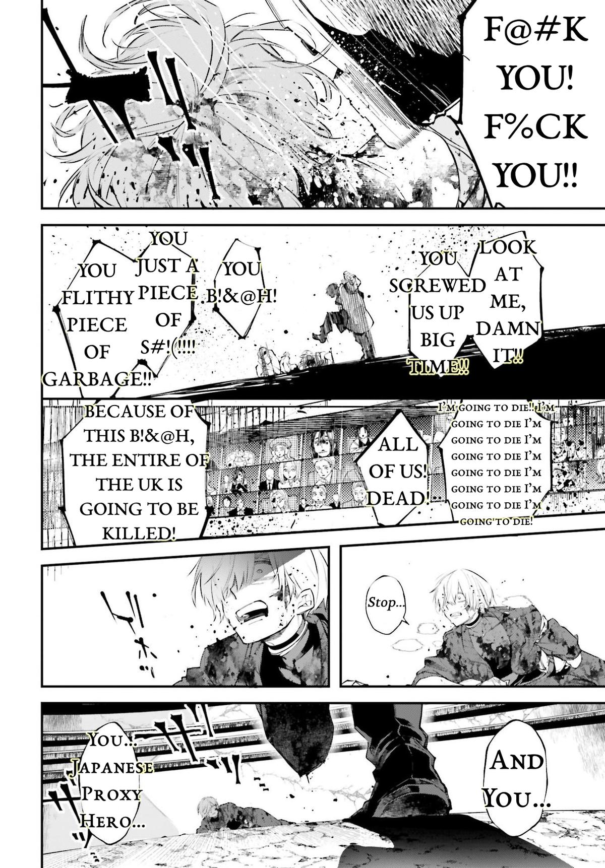 Rekkyou Sensen Chap 5 - Next Chap 6