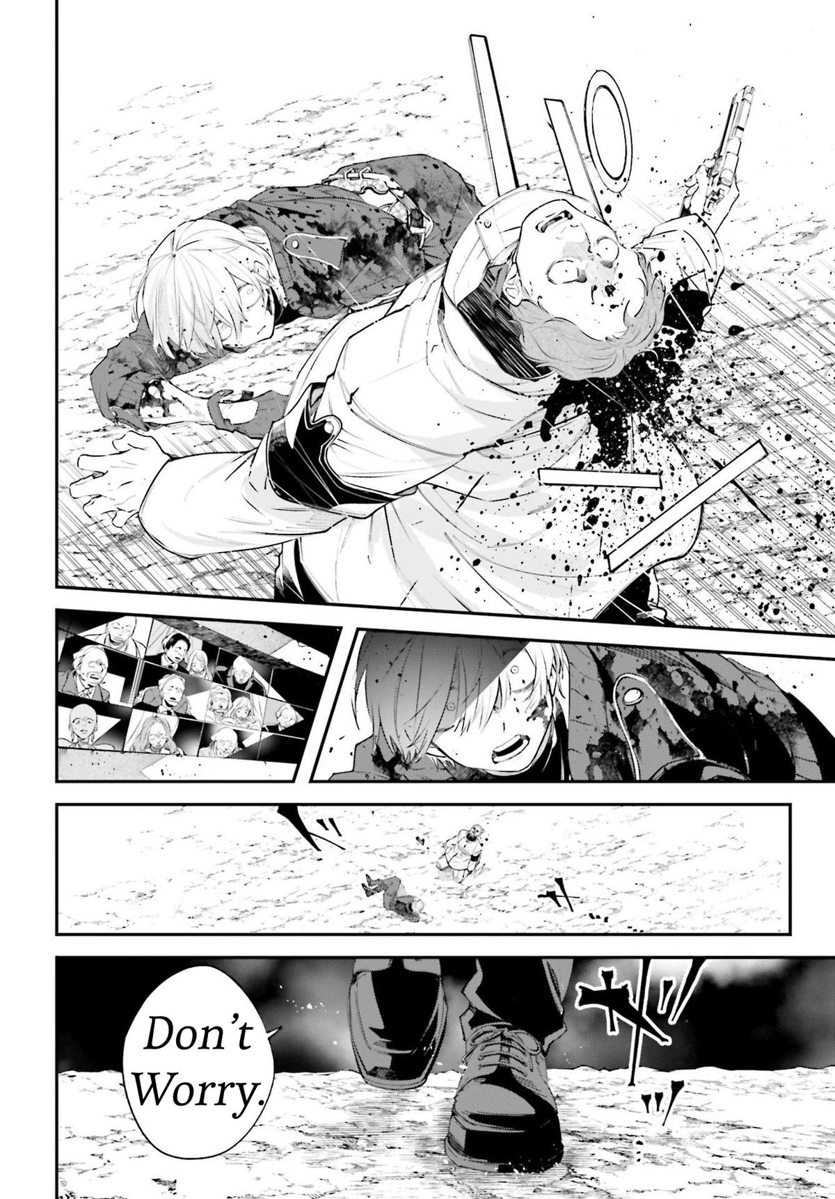 Rekkyou Sensen Chap 5 - Next Chap 6