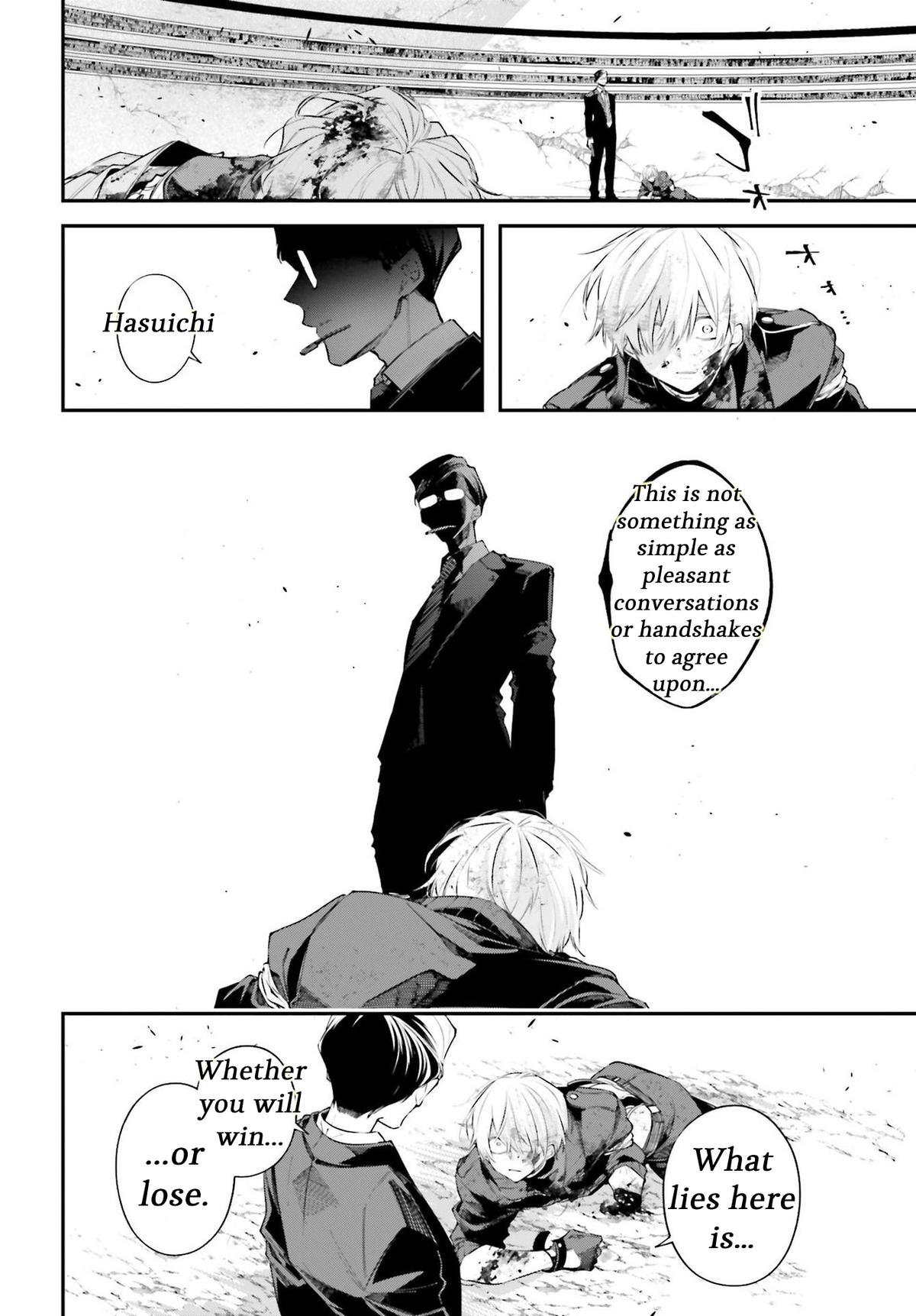 Rekkyou Sensen Chap 5 - Next Chap 6