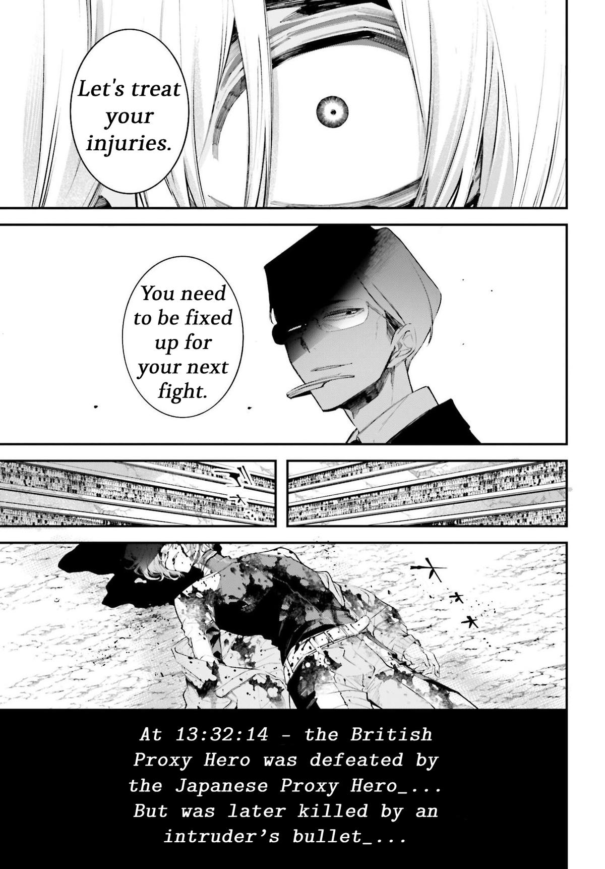 Rekkyou Sensen Chap 5 - Next Chap 6