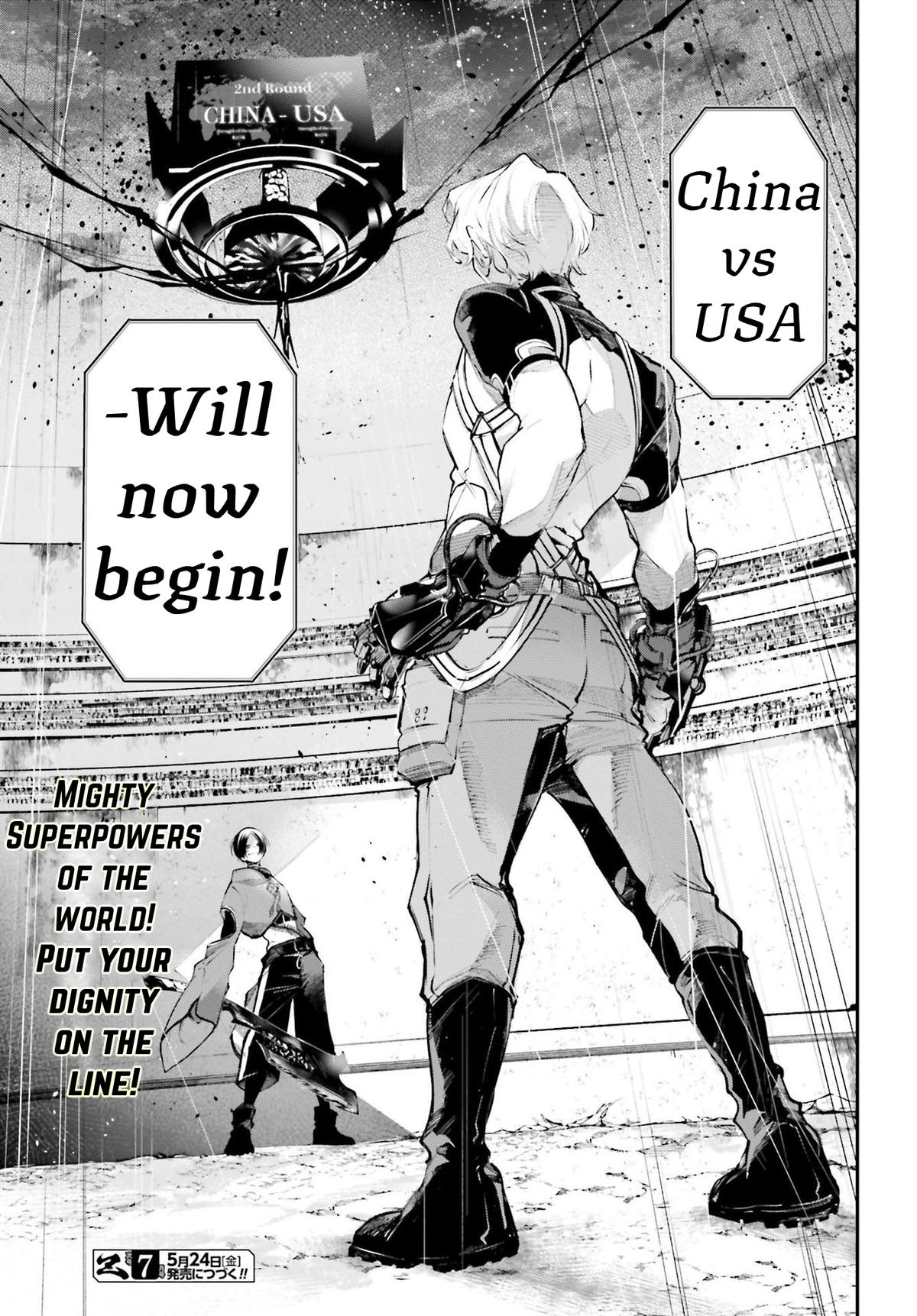 Rekkyou Sensen Chap 6 - Next Chap 7