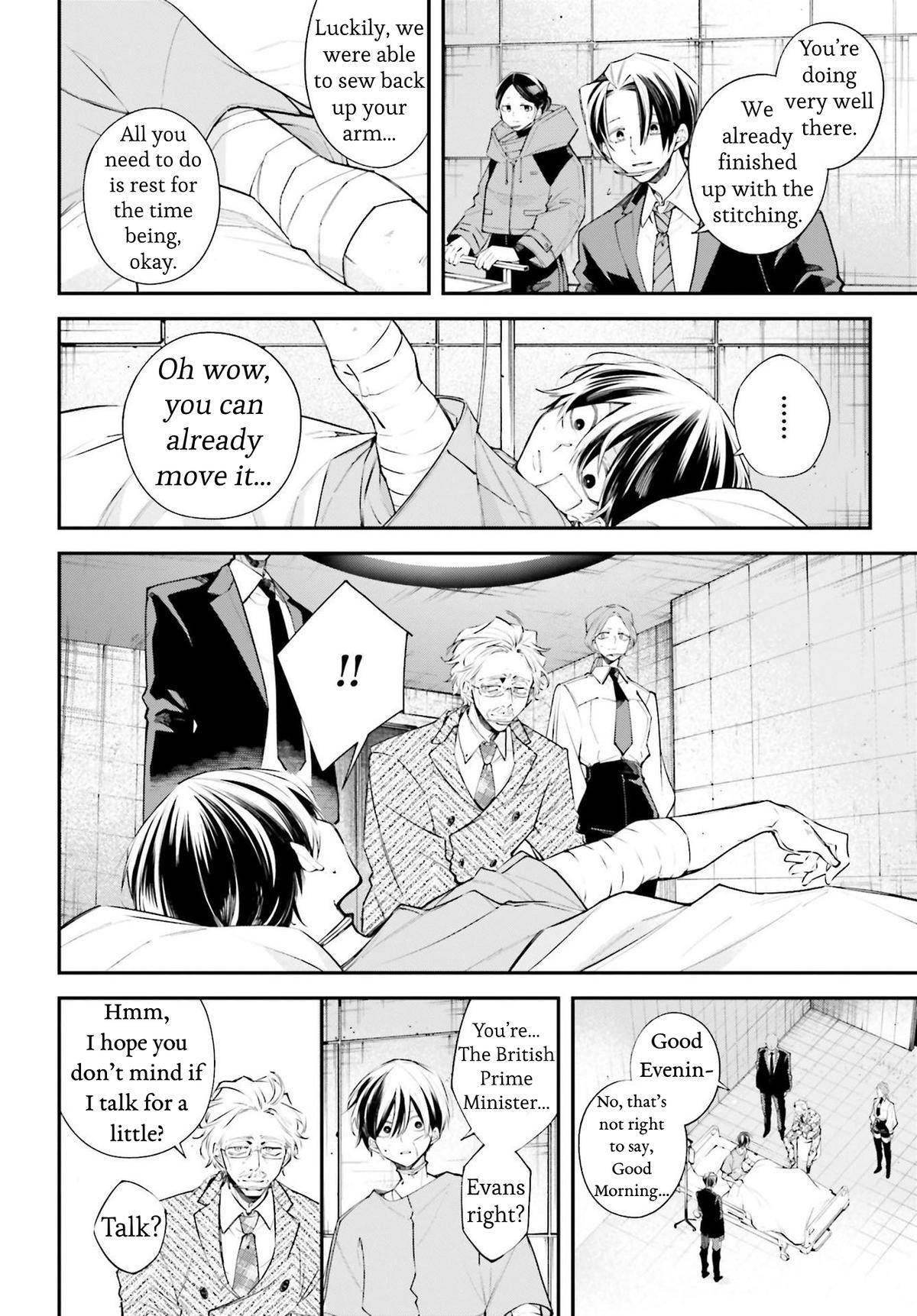 Rekkyou Sensen Chap 6 - Next Chap 7