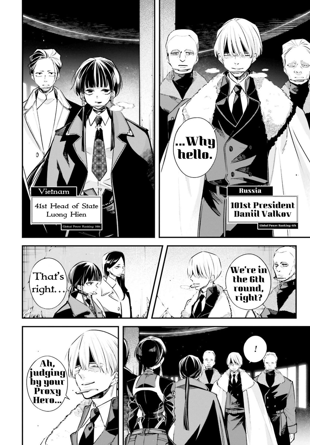Rekkyou Sensen Chap 6 - Next Chap 7