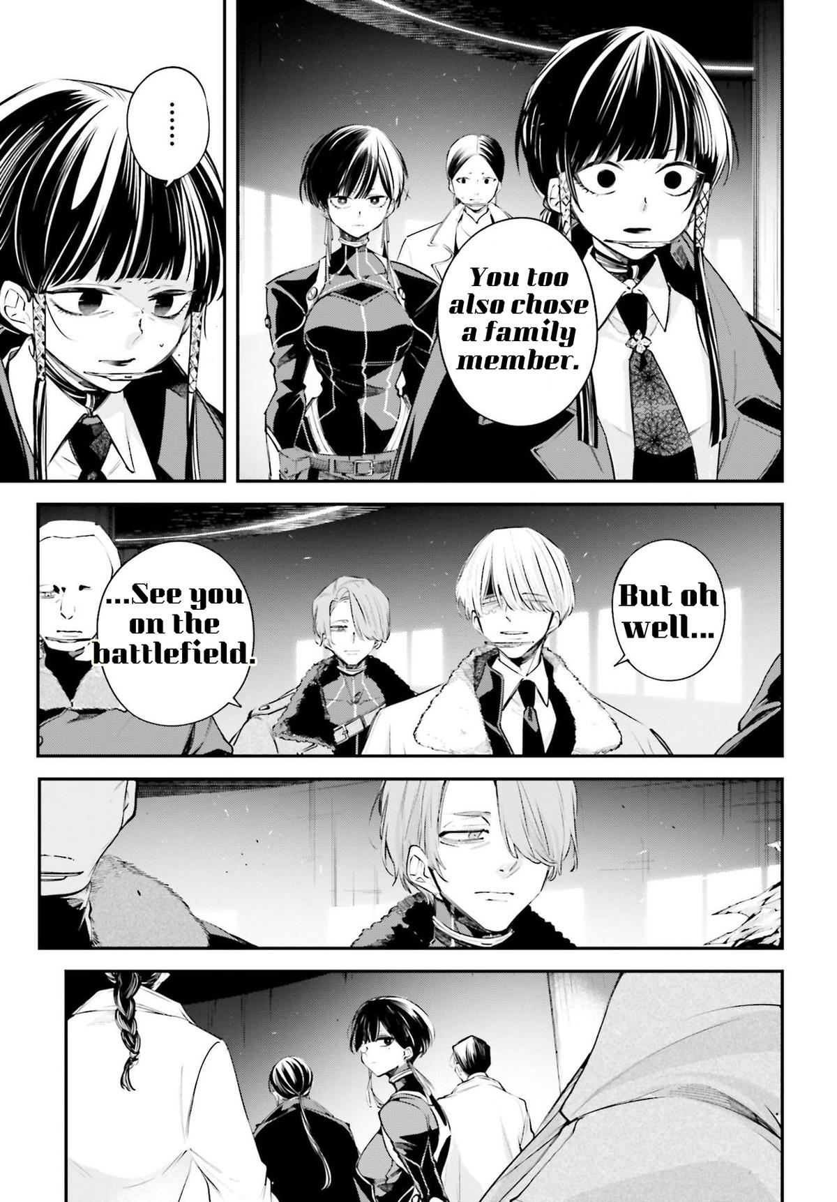 Rekkyou Sensen Chap 6 - Next Chap 7