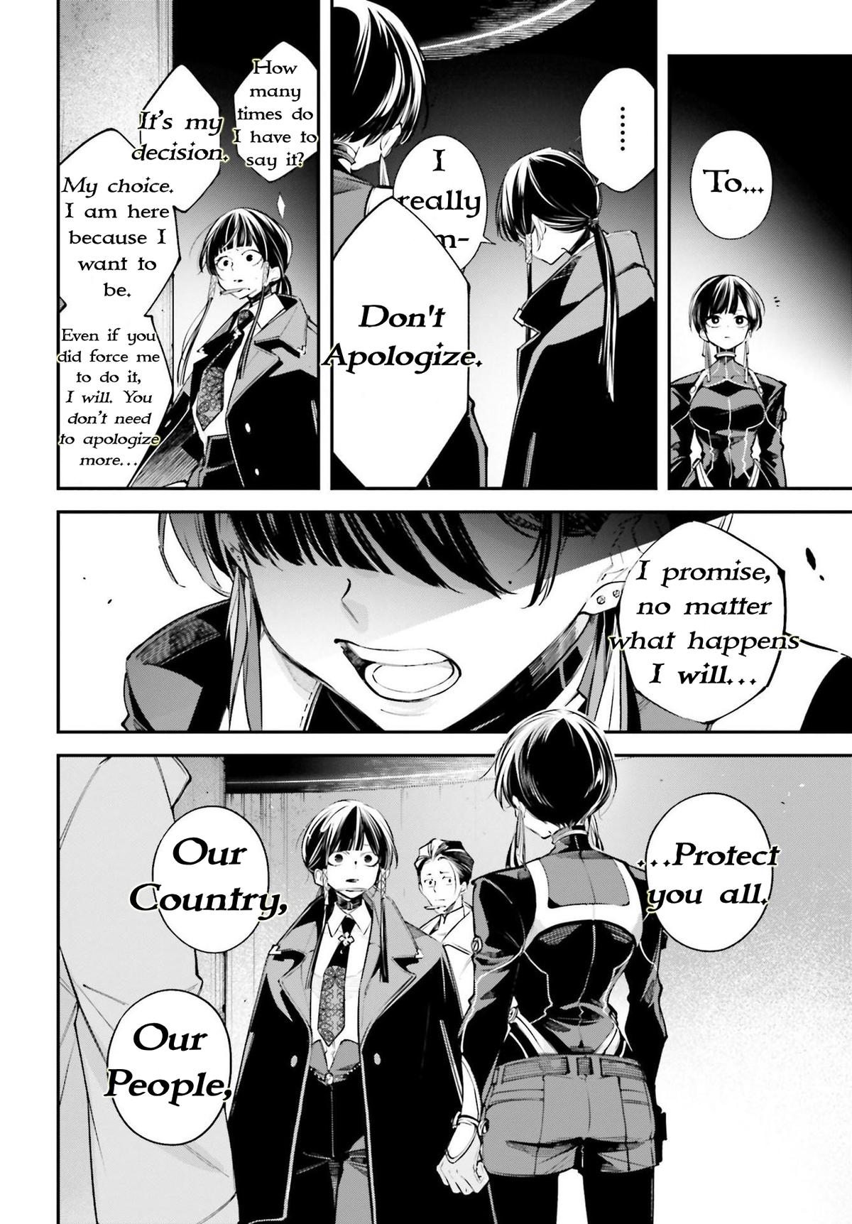 Rekkyou Sensen Chap 6 - Next Chap 7