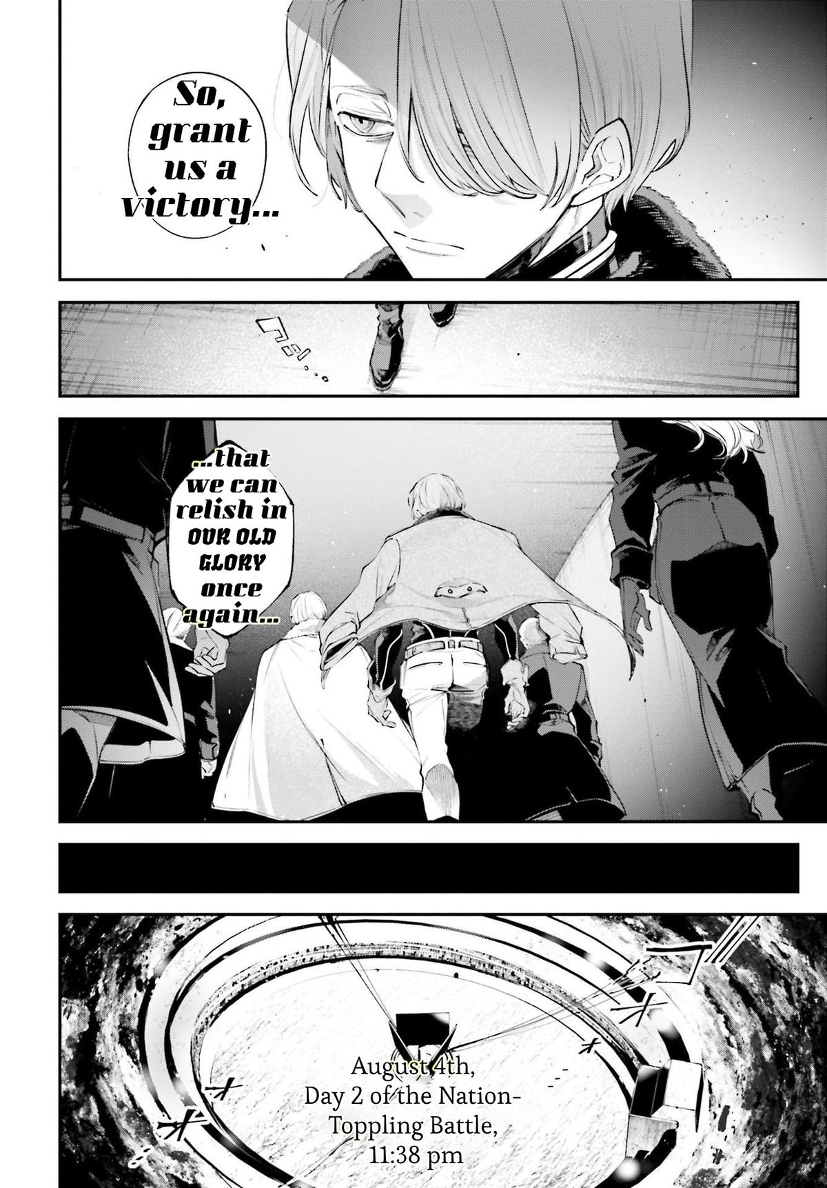 Rekkyou Sensen Chap 6 - Next Chap 7