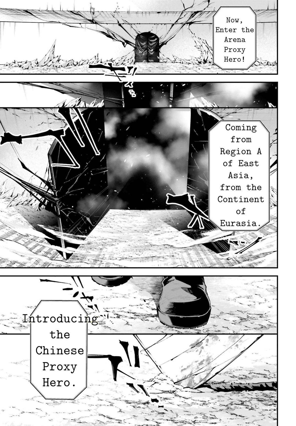 Rekkyou Sensen Chap 6 - Next Chap 7