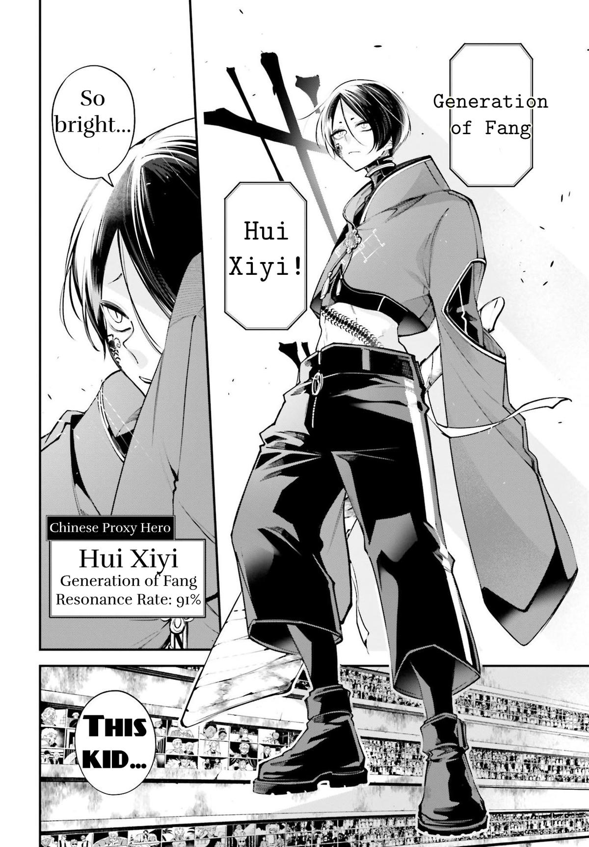 Rekkyou Sensen Chap 6 - Next Chap 7