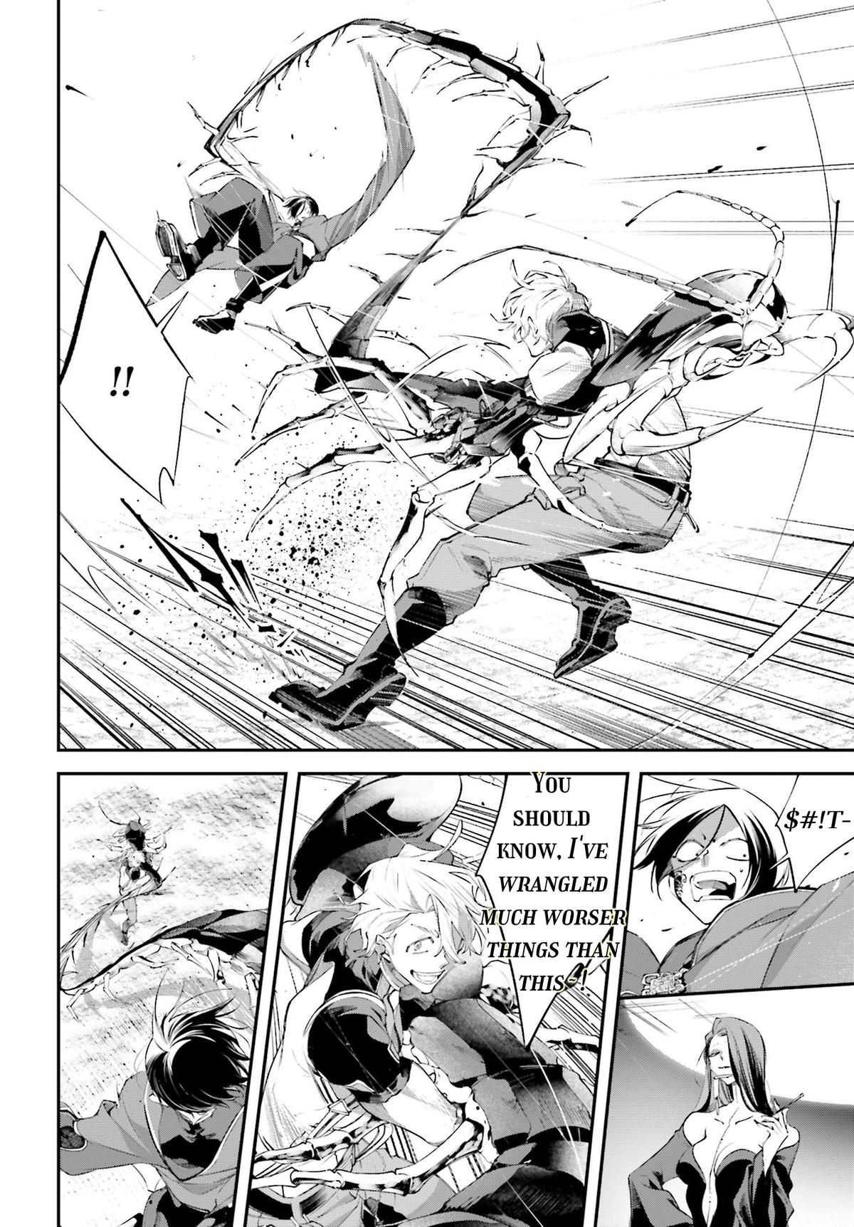 Rekkyou Sensen Chap 8 - Next Chap 9