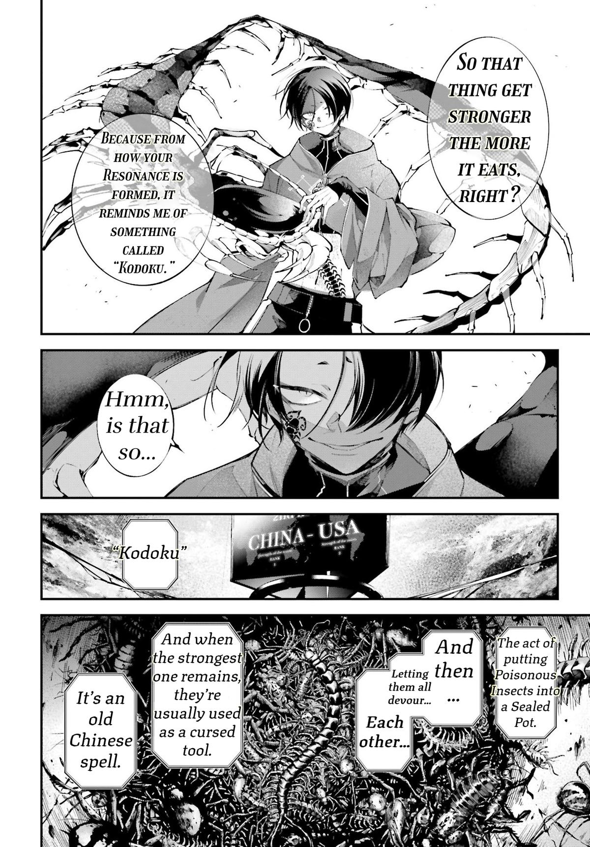 Rekkyou Sensen Chap 8 - Next Chap 9
