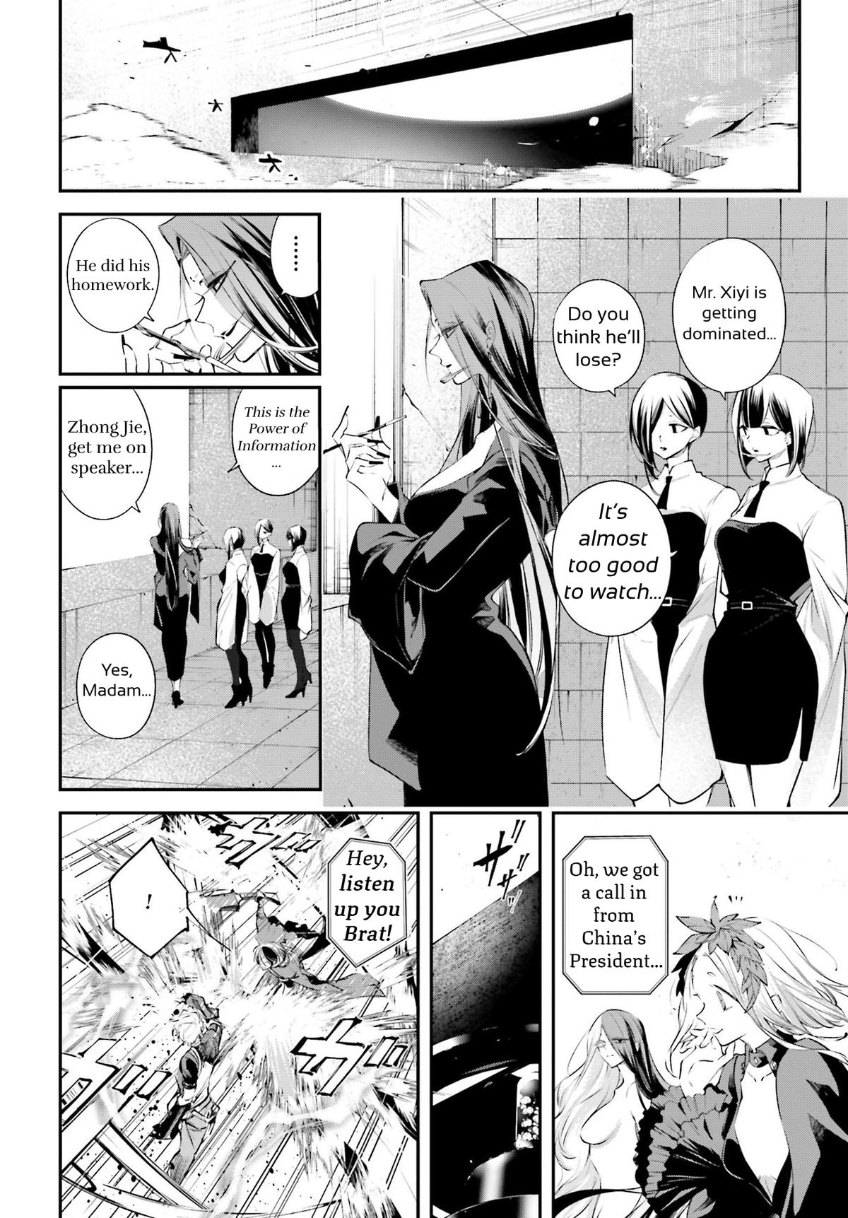 Rekkyou Sensen Chap 8 - Next Chap 9