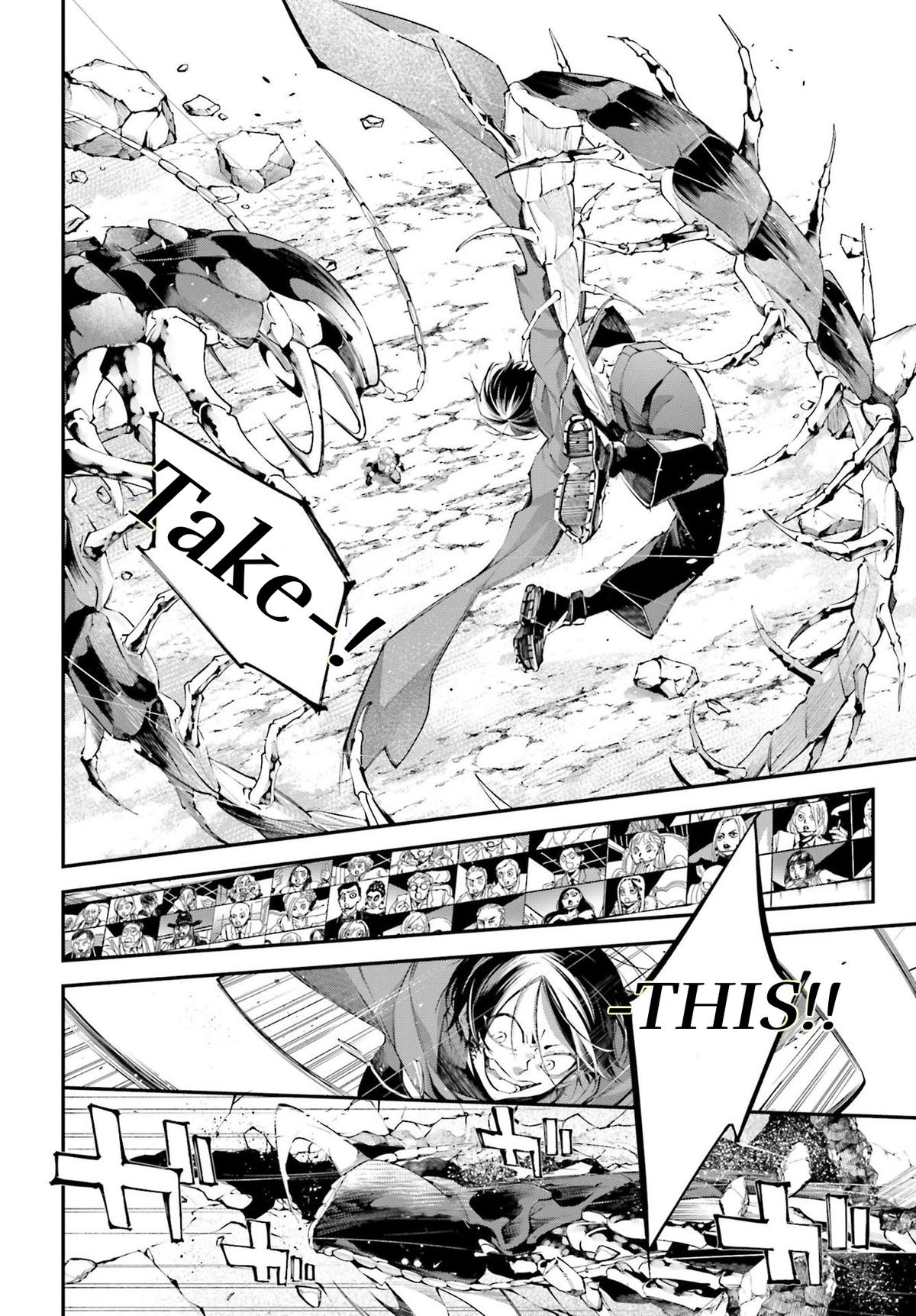 Rekkyou Sensen Chap 8 - Next Chap 9