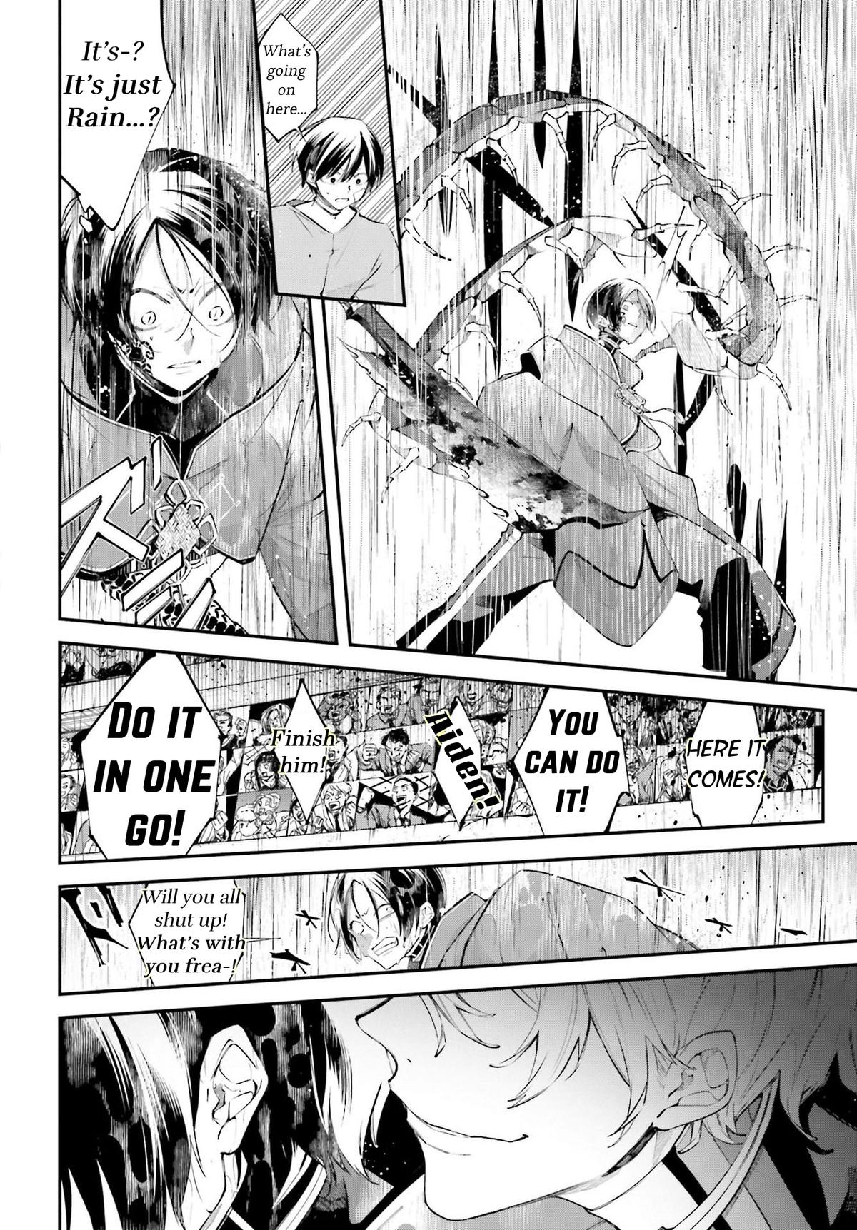 Rekkyou Sensen Chap 8 - Next Chap 9