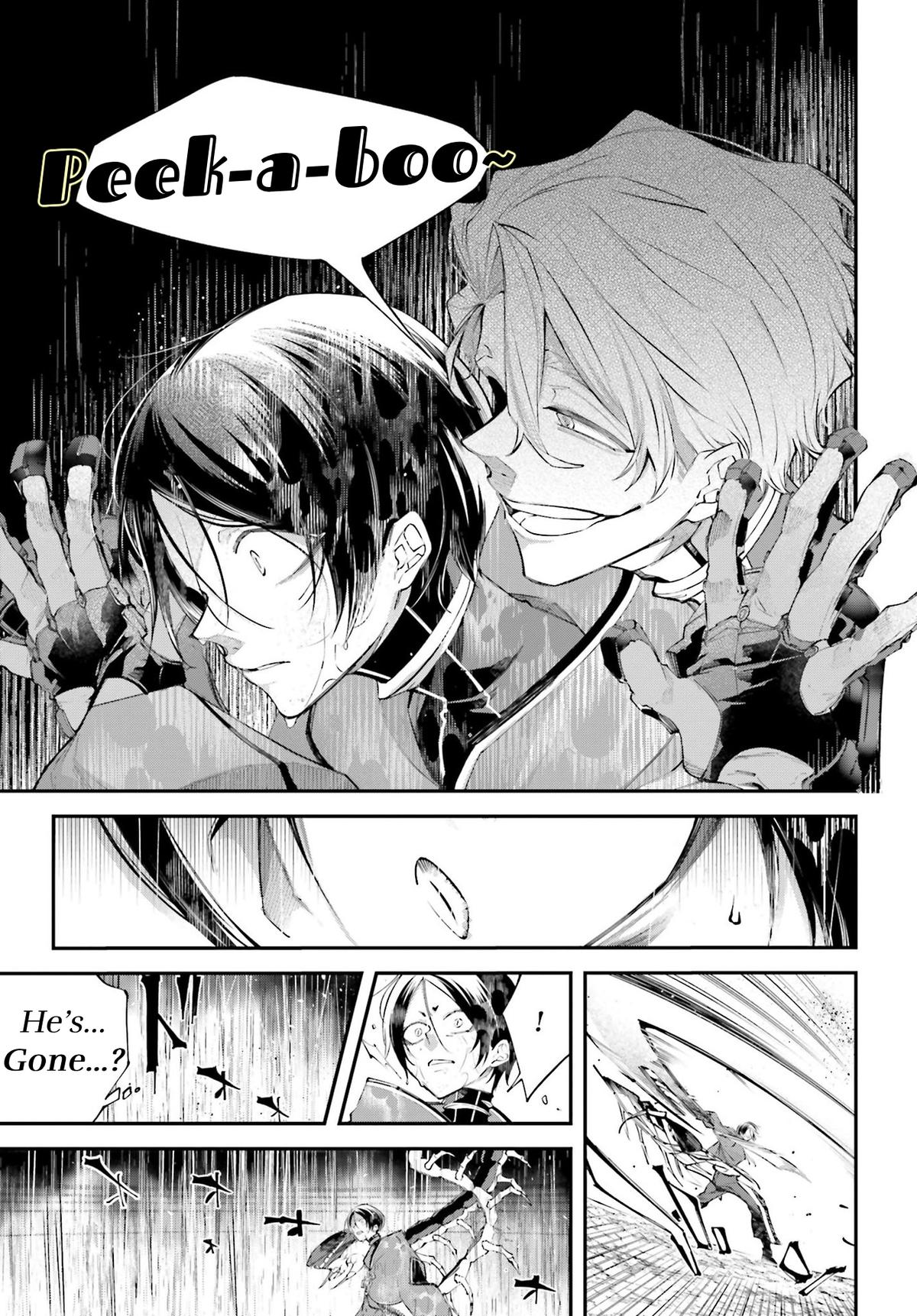 Rekkyou Sensen Chap 8 - Next Chap 9