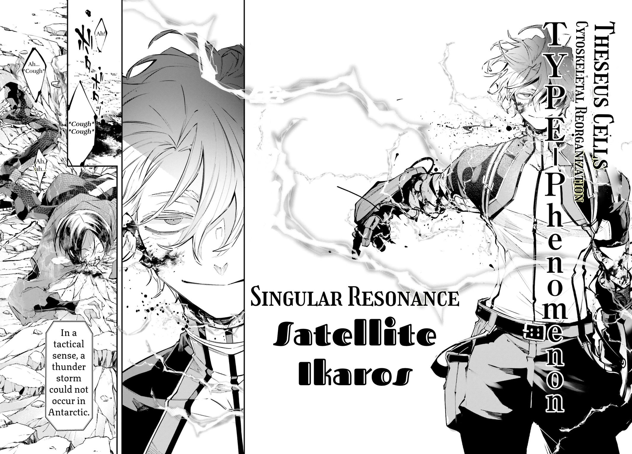 Rekkyou Sensen Chap 8 - Next Chap 9