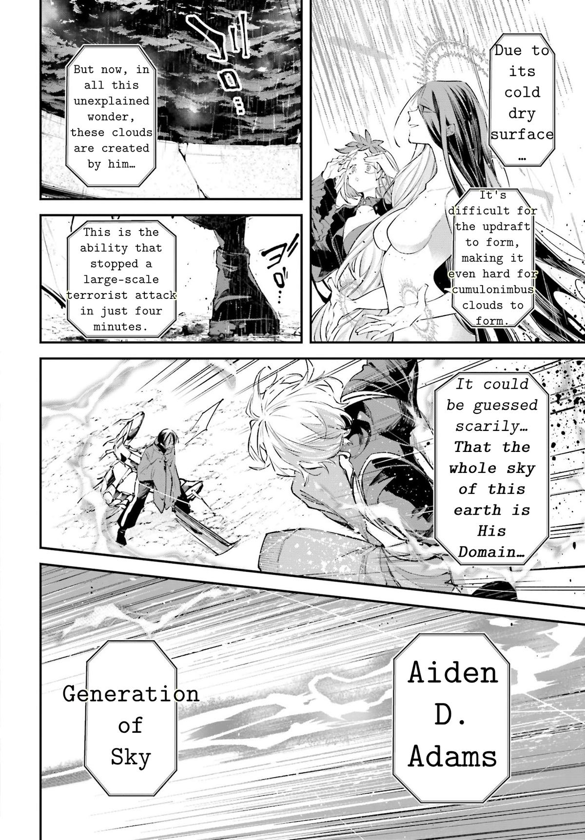Rekkyou Sensen Chap 8 - Next Chap 9