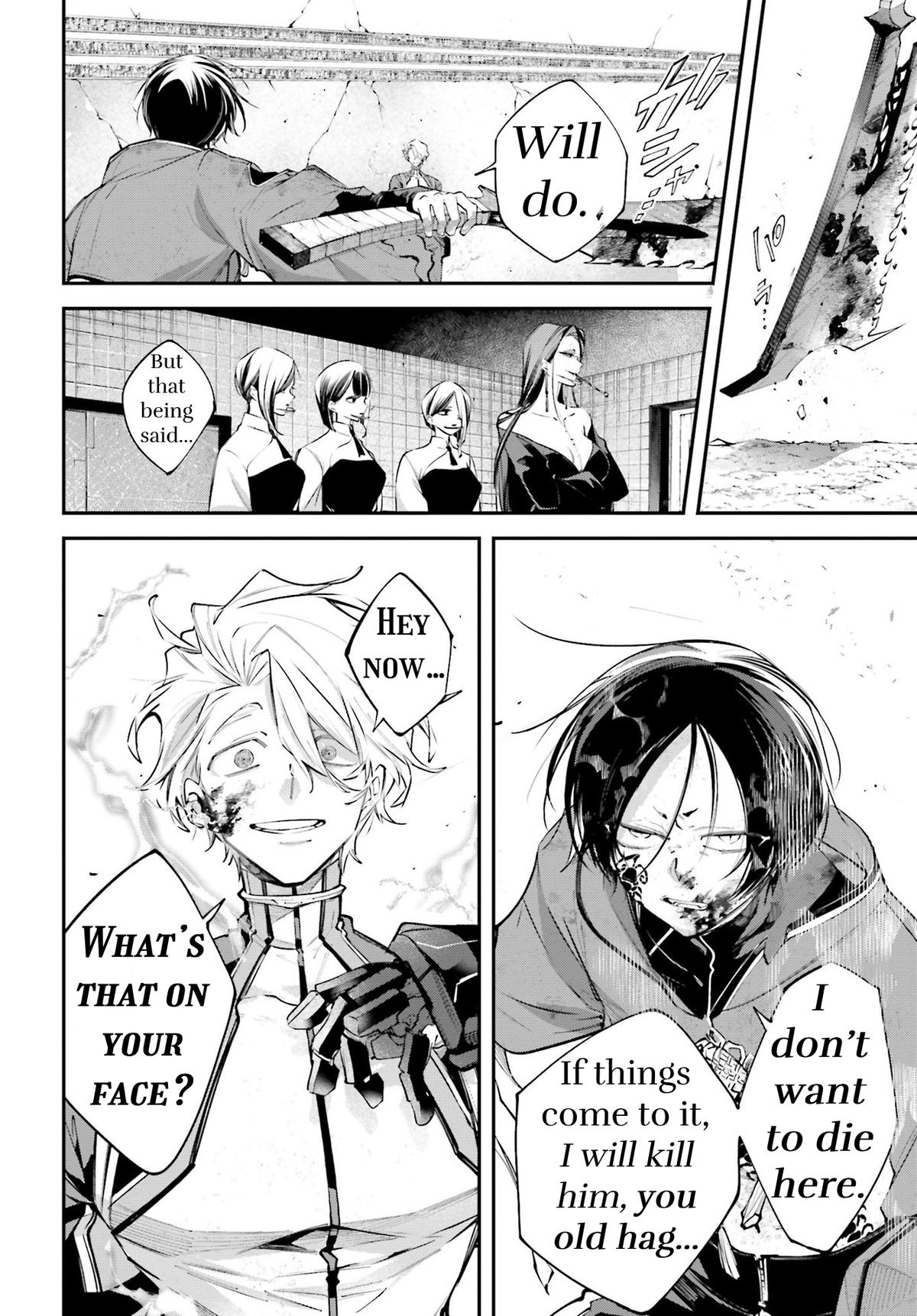 Rekkyou Sensen Chap 8 - Next Chap 9