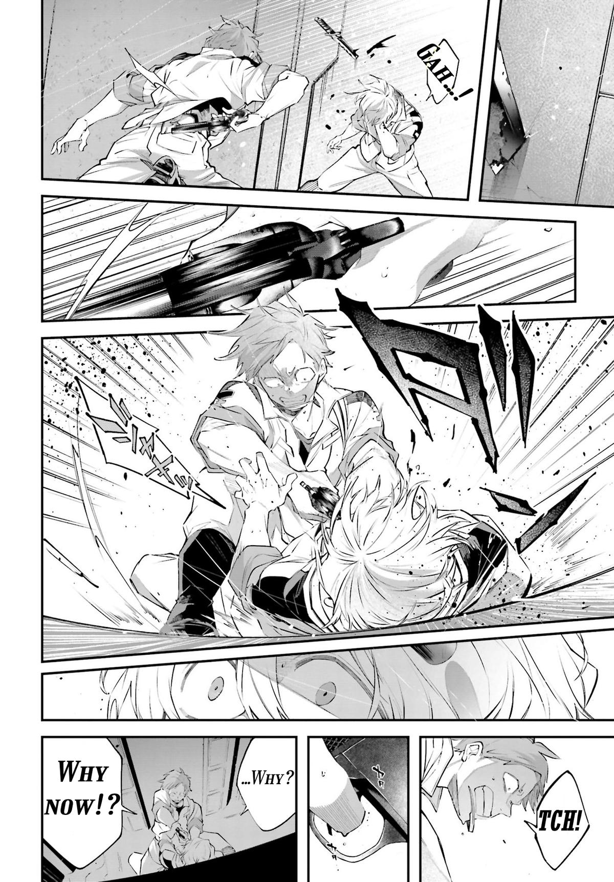 Rekkyou Sensen Chap 9 - Next Chap 10
