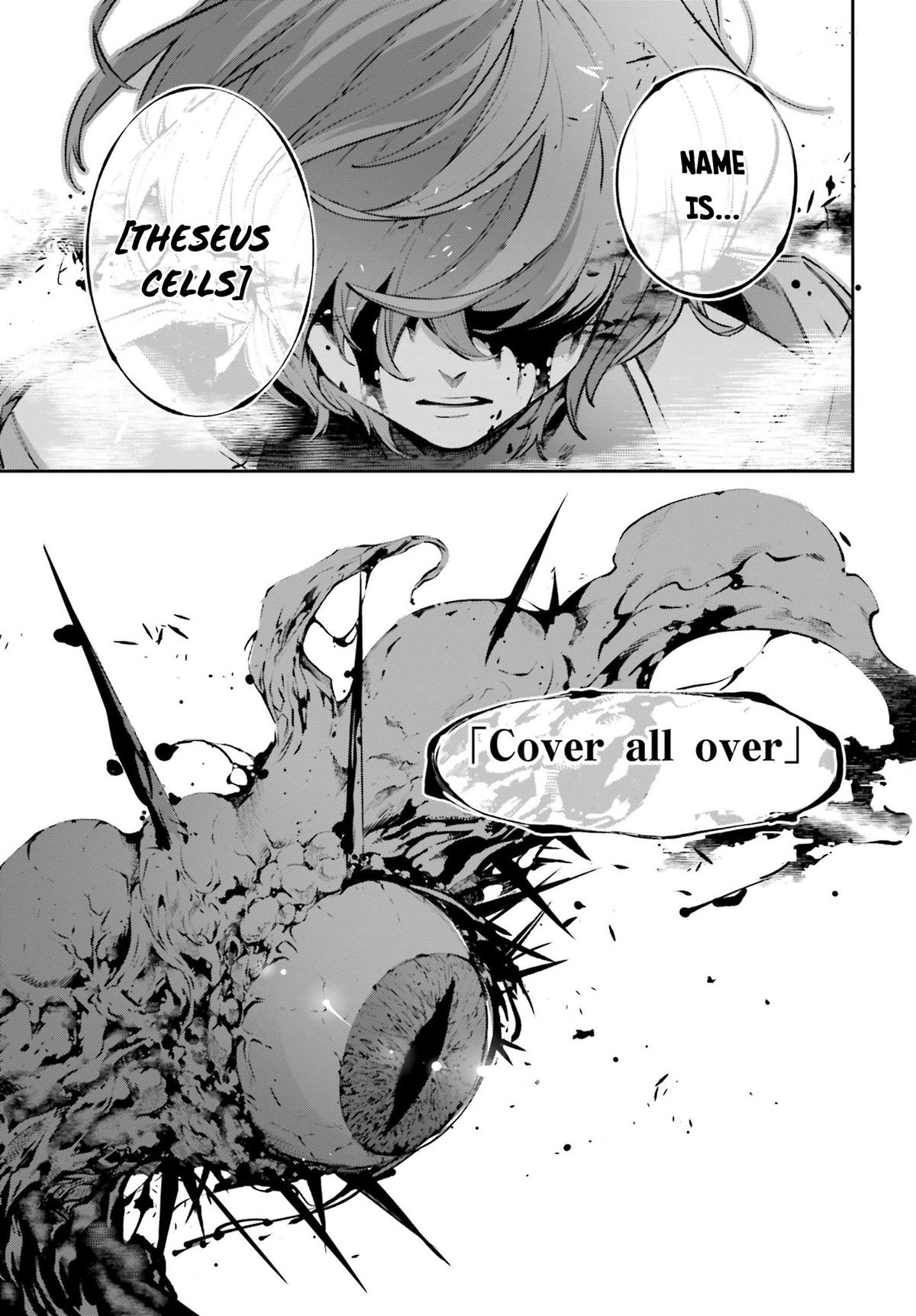 Rekkyou Sensen Chap 1 - Next Chap 2