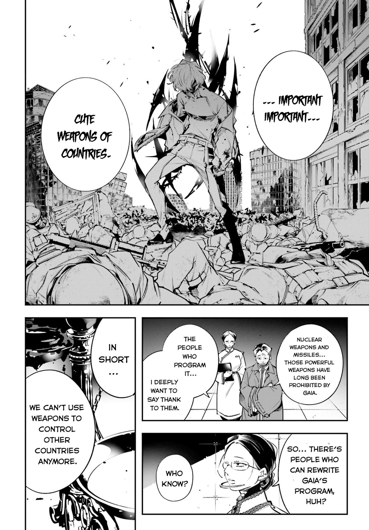 Rekkyou Sensen Chap 1 - Next Chap 2
