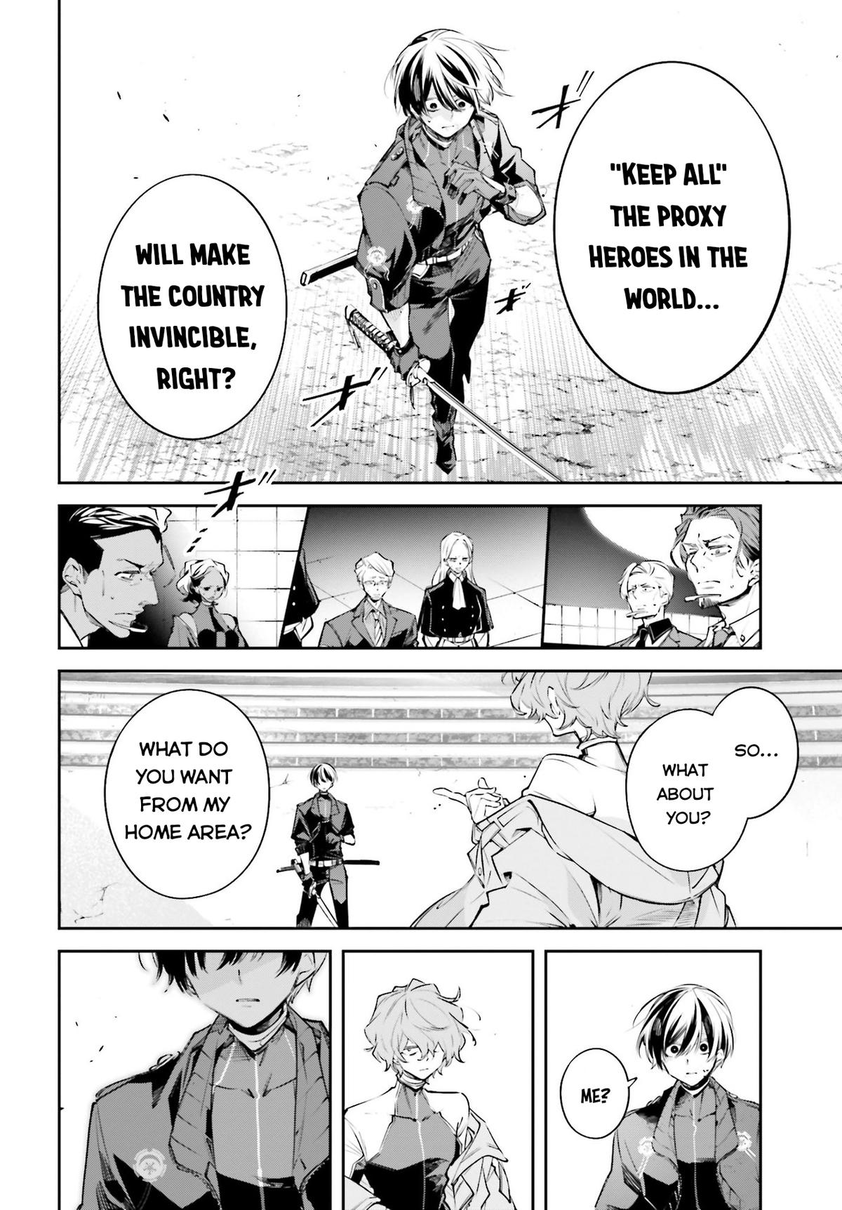 Rekkyou Sensen Chap 1 - Next Chap 2